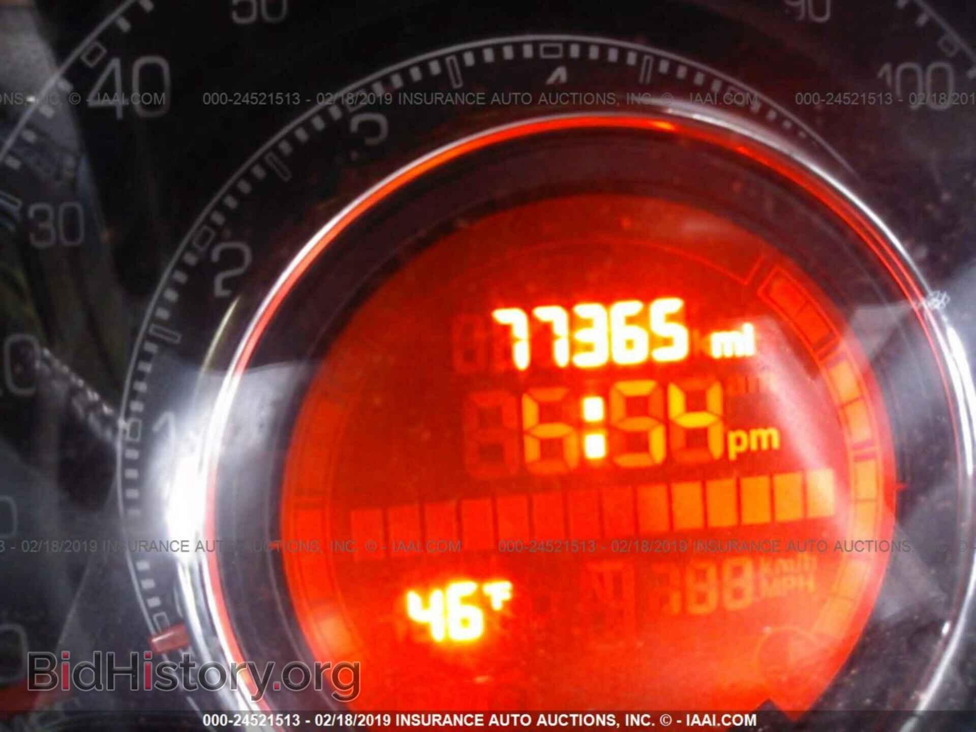 2013 DODGE AVENGER - VIN: 1C3CDZAB8DN551280 - Фото 7