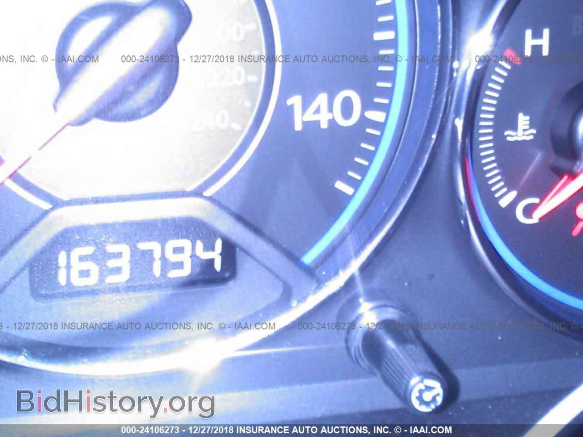 2005 HONDA CIVIC - VIN: 2HGES16535H603442 - Фото 7