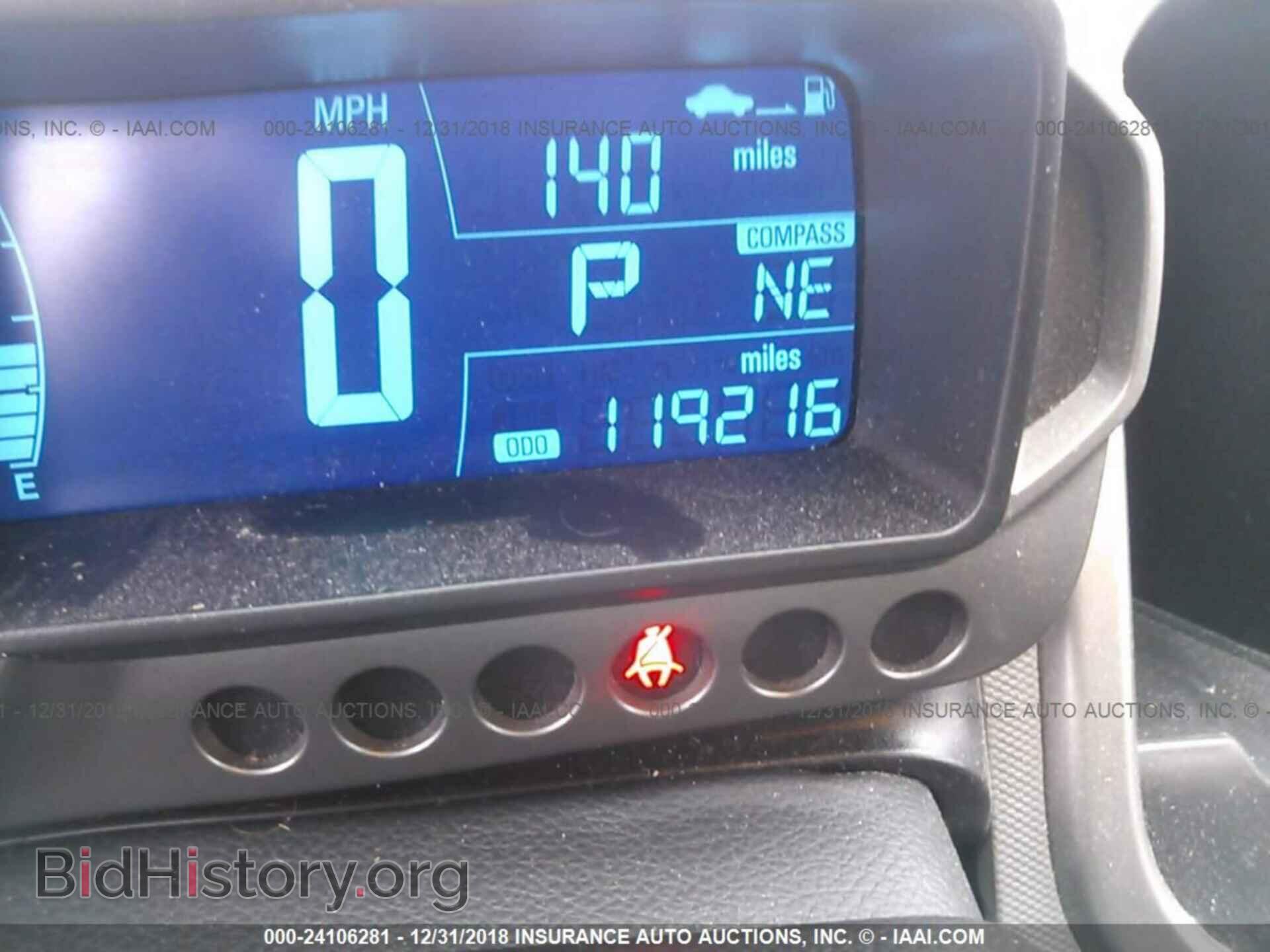 2013 CHEVROLET SONIC - VIN: 1G1JE5SB3D4237171 - Photo 7