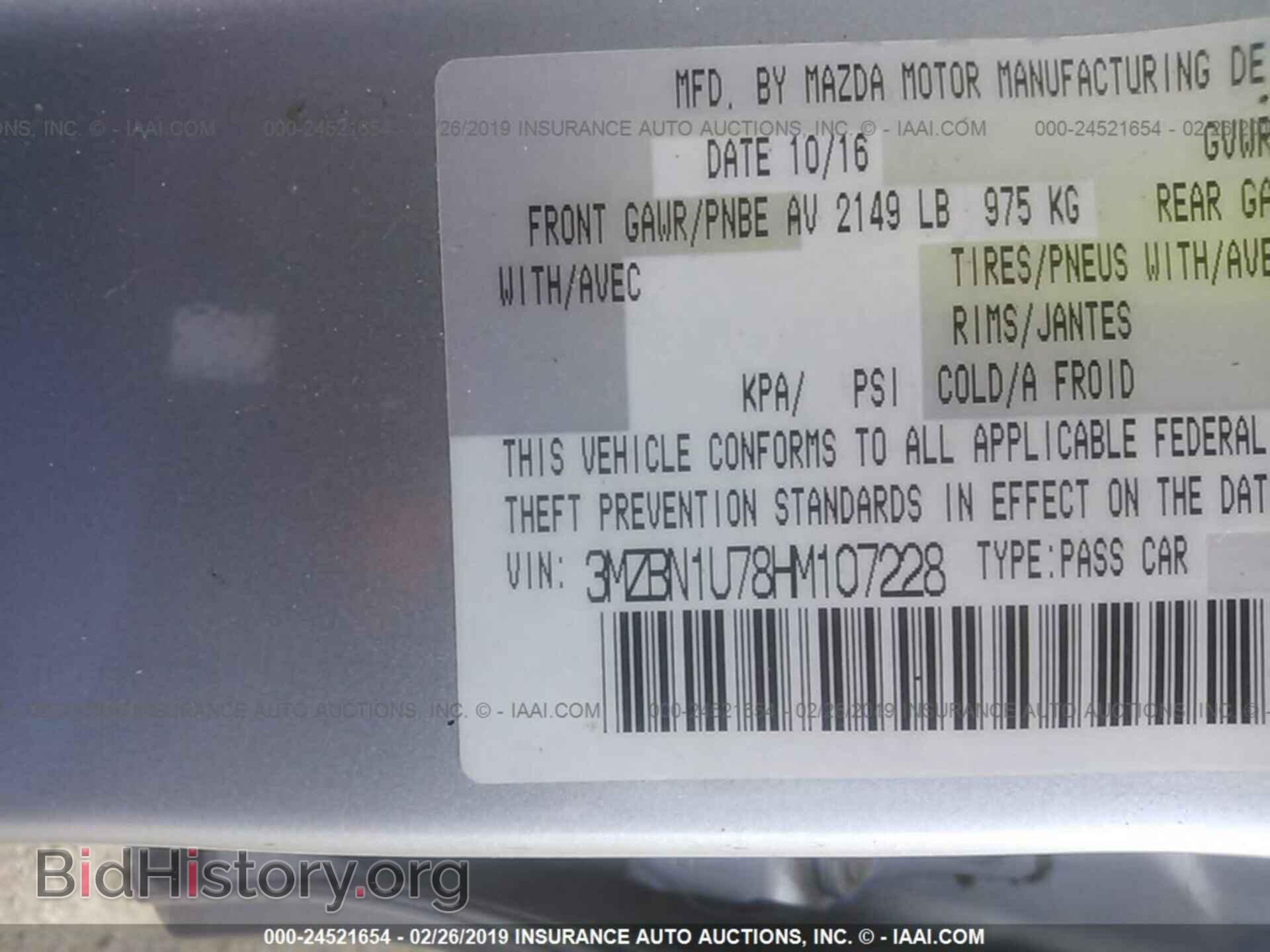 2017 MAZDA 3 - VIN: 3MZBN1U78HM107228 - Фото 9