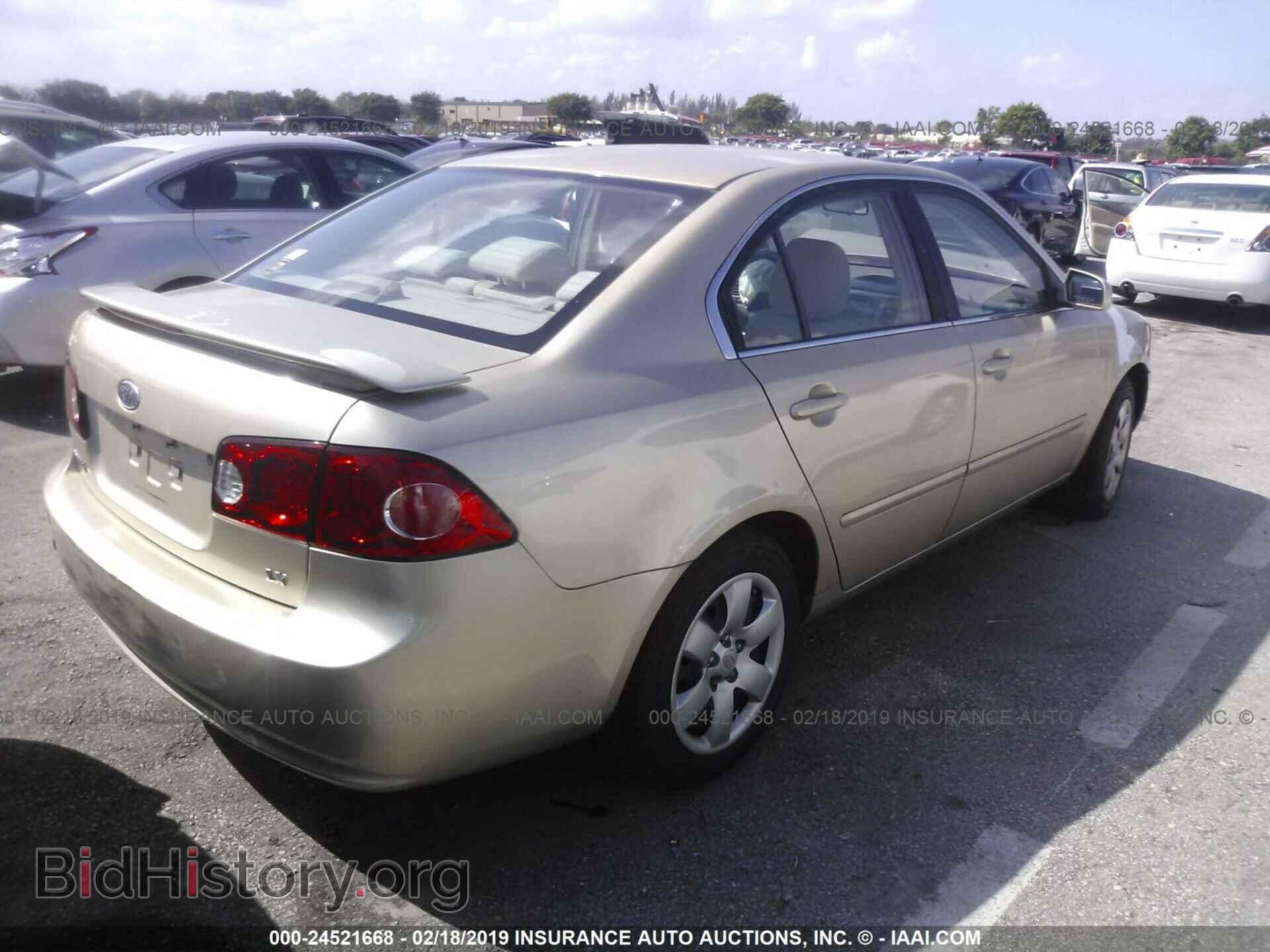 2008 KIA OPTIMA - VIN: KNAGE123985234775 - Фото 4
