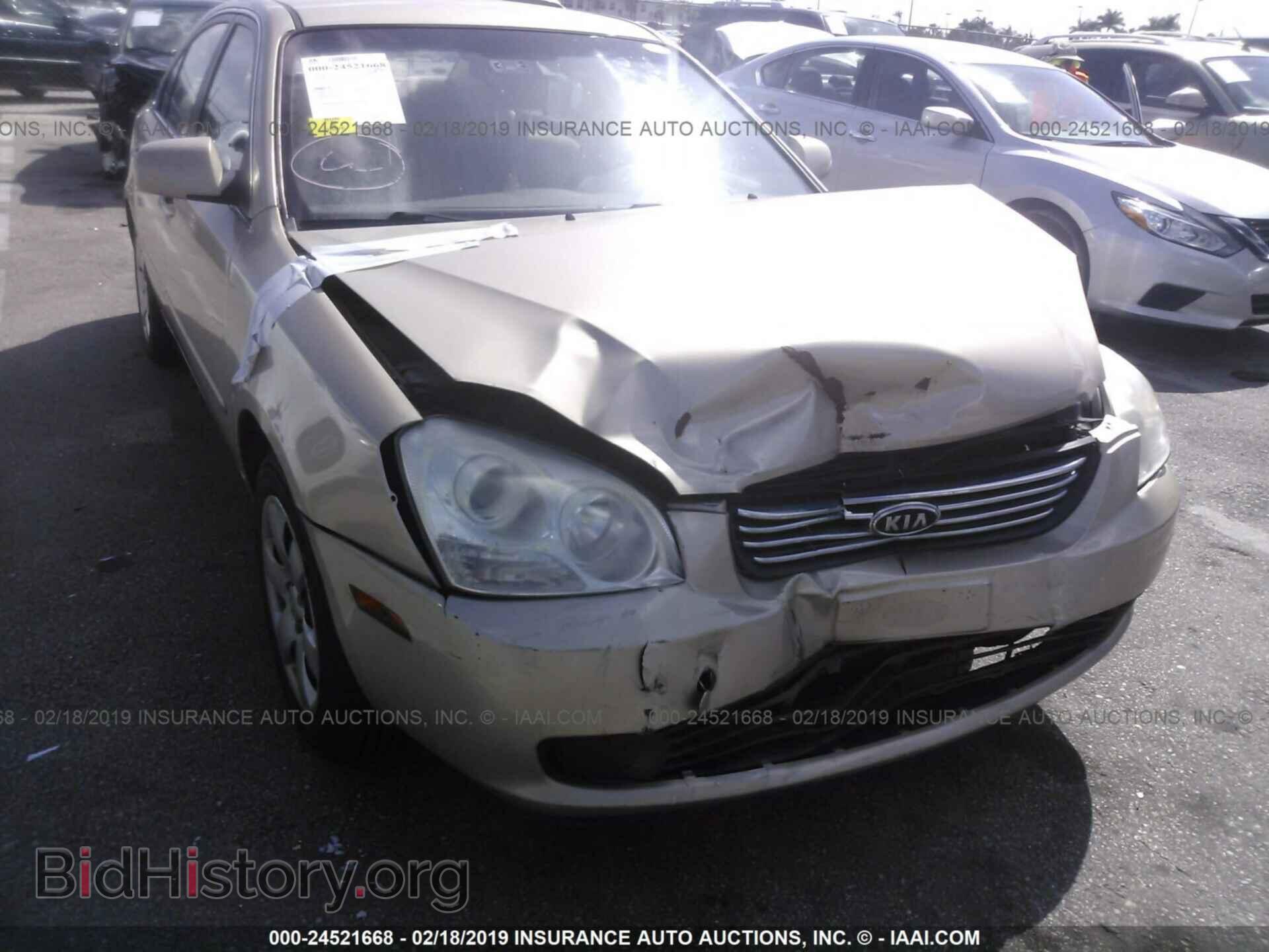 2008 KIA OPTIMA - VIN: KNAGE123985234775 - Фото 6
