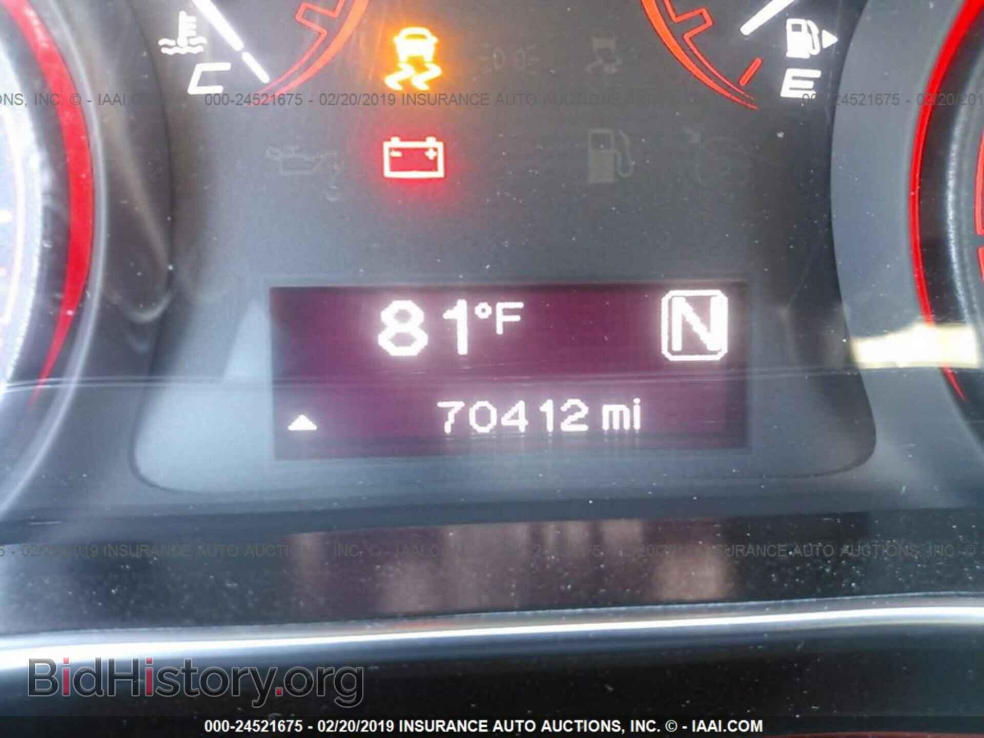 2014 DODGE DART - VIN: 1C3CDFBB5ED903090 - Фото 7
