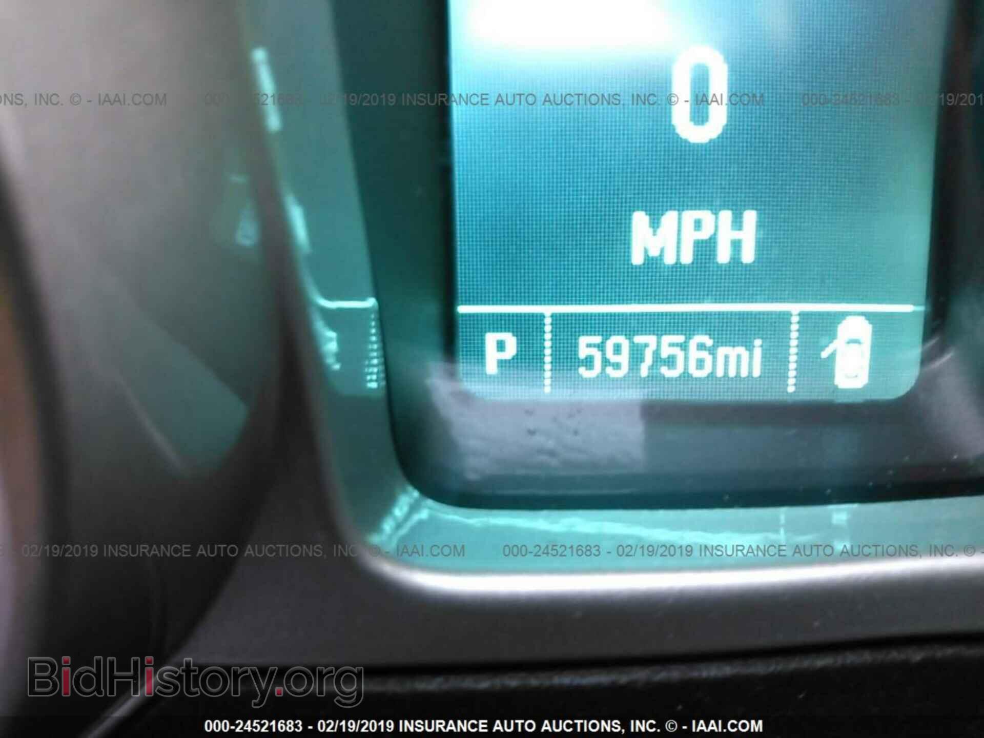 2015 CHEVROLET CAMARO - VIN: 2G1FD1E39F9284985 - Фото 7