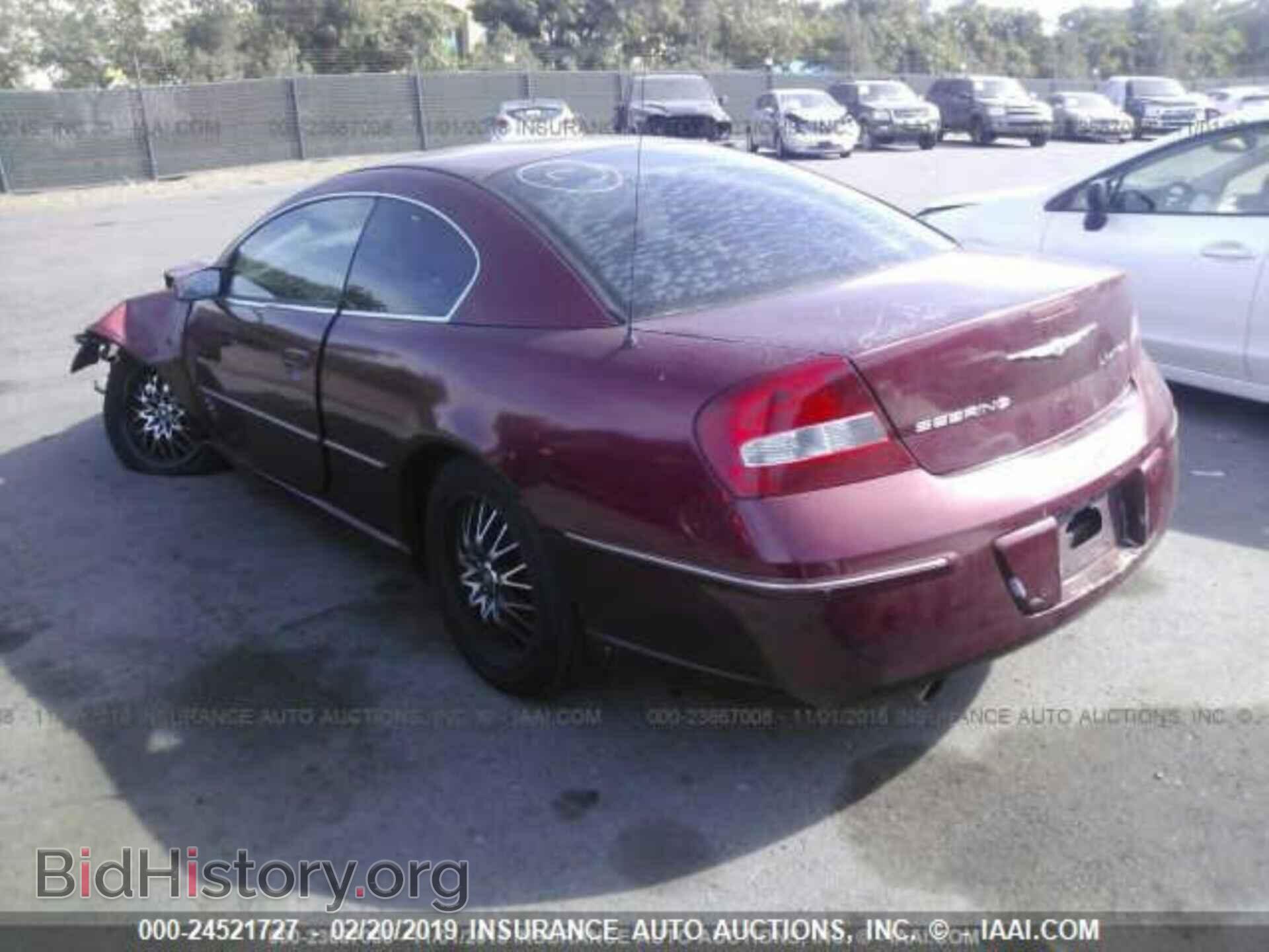 2004 CHRYSLER SEBRING - VIN: 4C3AG52HX4E134879 - Photo 3