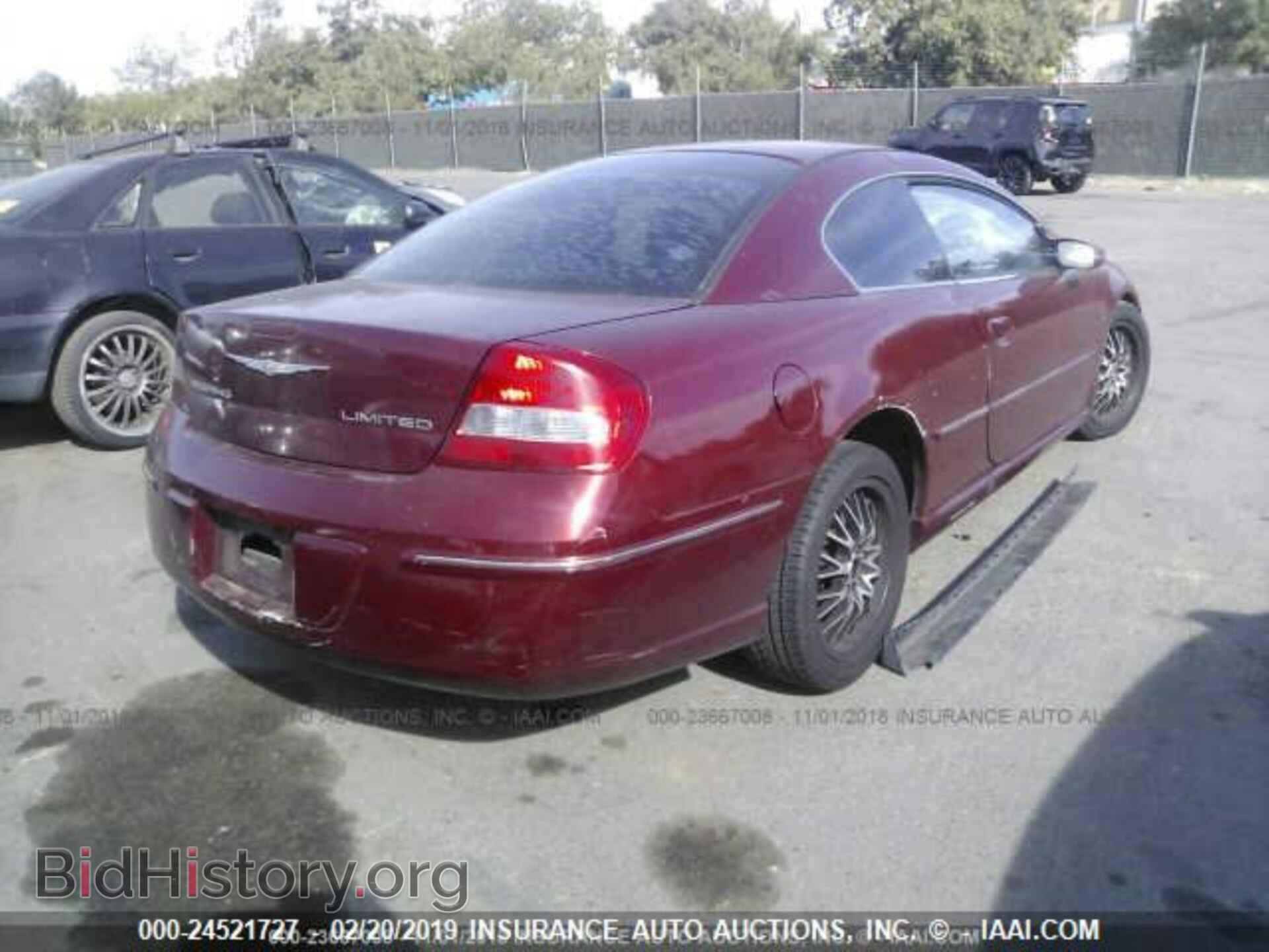 2004 CHRYSLER SEBRING - VIN: 4C3AG52HX4E134879 - Photo 4