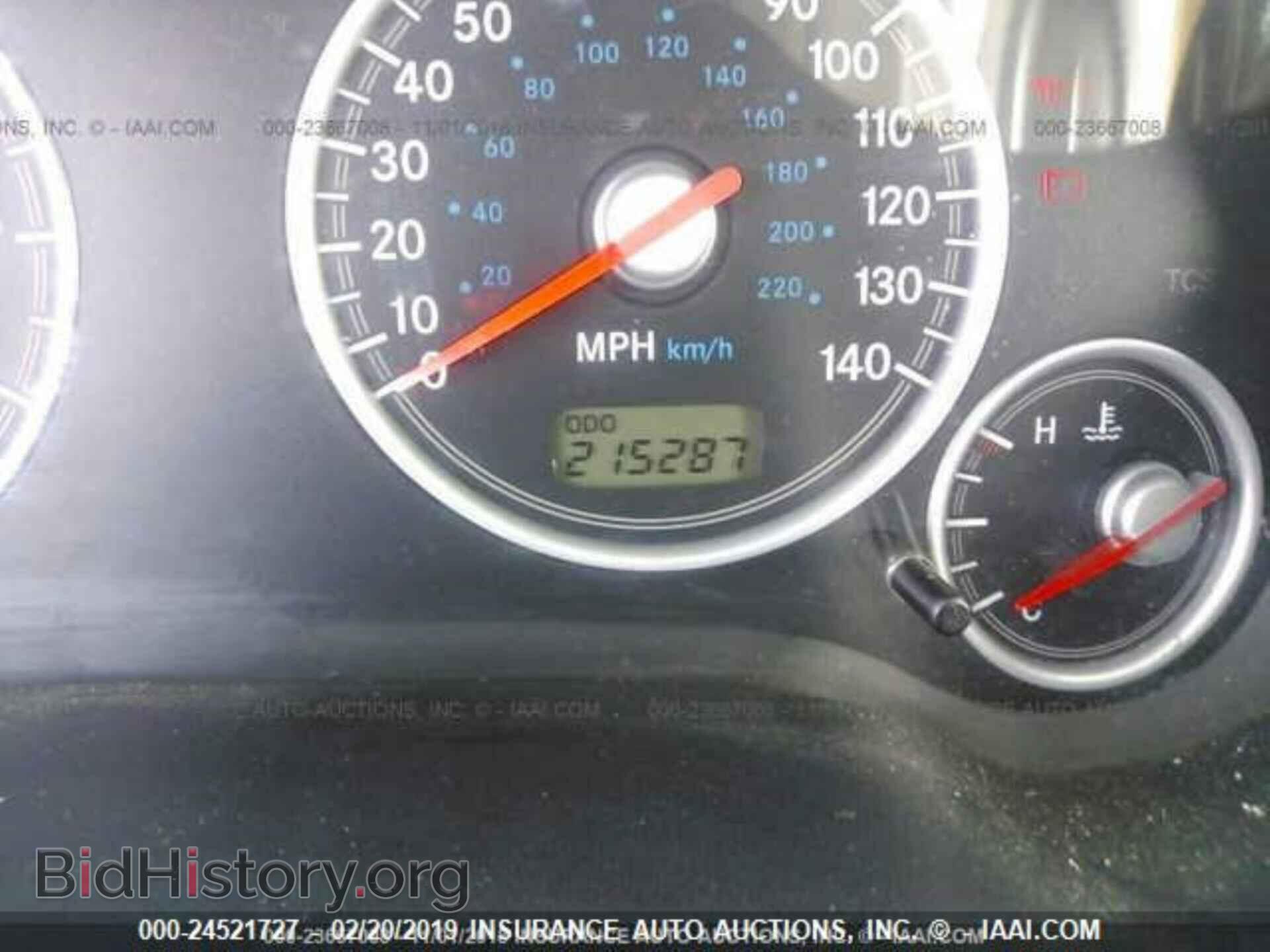 2004 CHRYSLER SEBRING - VIN: 4C3AG52HX4E134879 - Photo 7