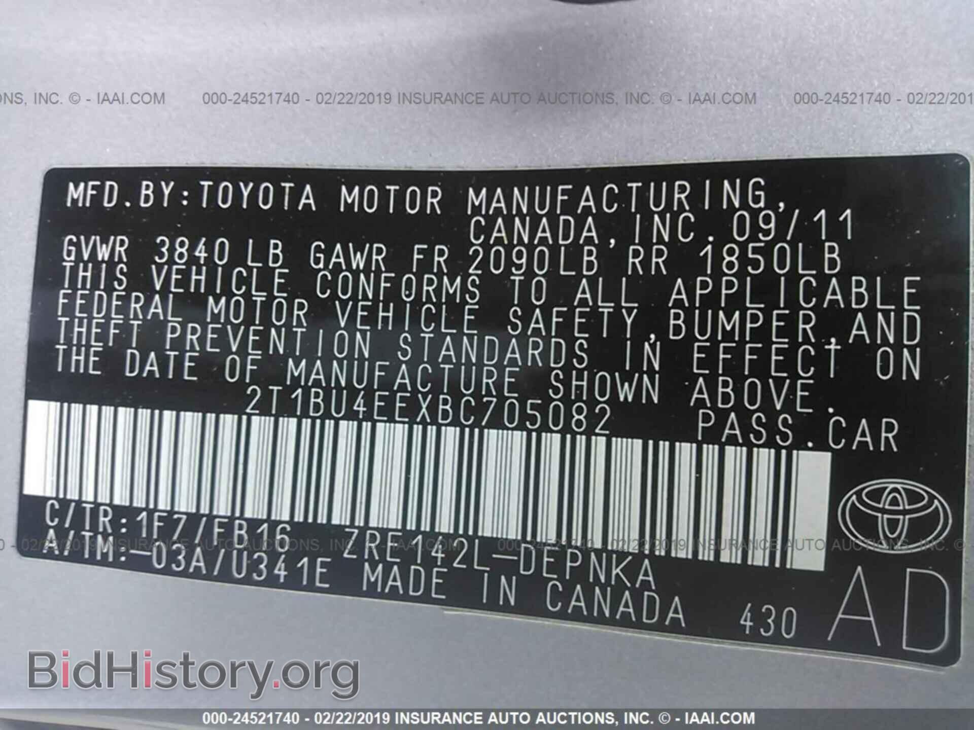2011 TOYOTA COROLLA - VIN: 2T1BU4EEXBC705082 - Фото 9