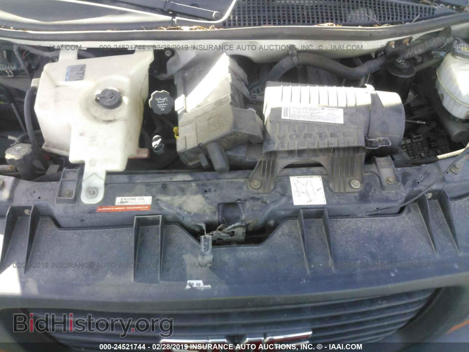 2007 GMC SAVANA - VIN: 1GDGG31V571904464 - Фото 10