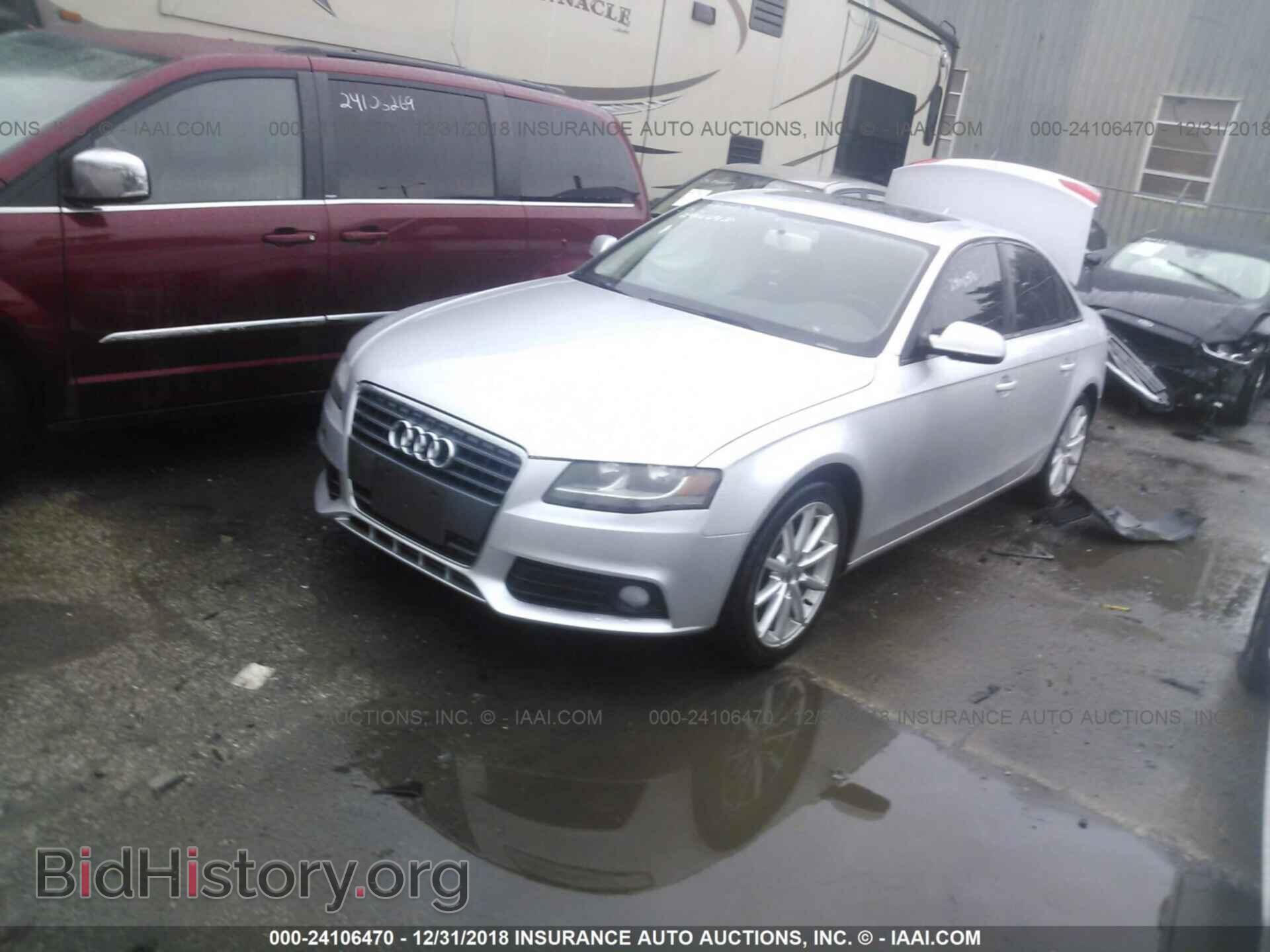 2011 AUDI A4 - VIN: WAUAFAFL4BN013668 - Фото 2