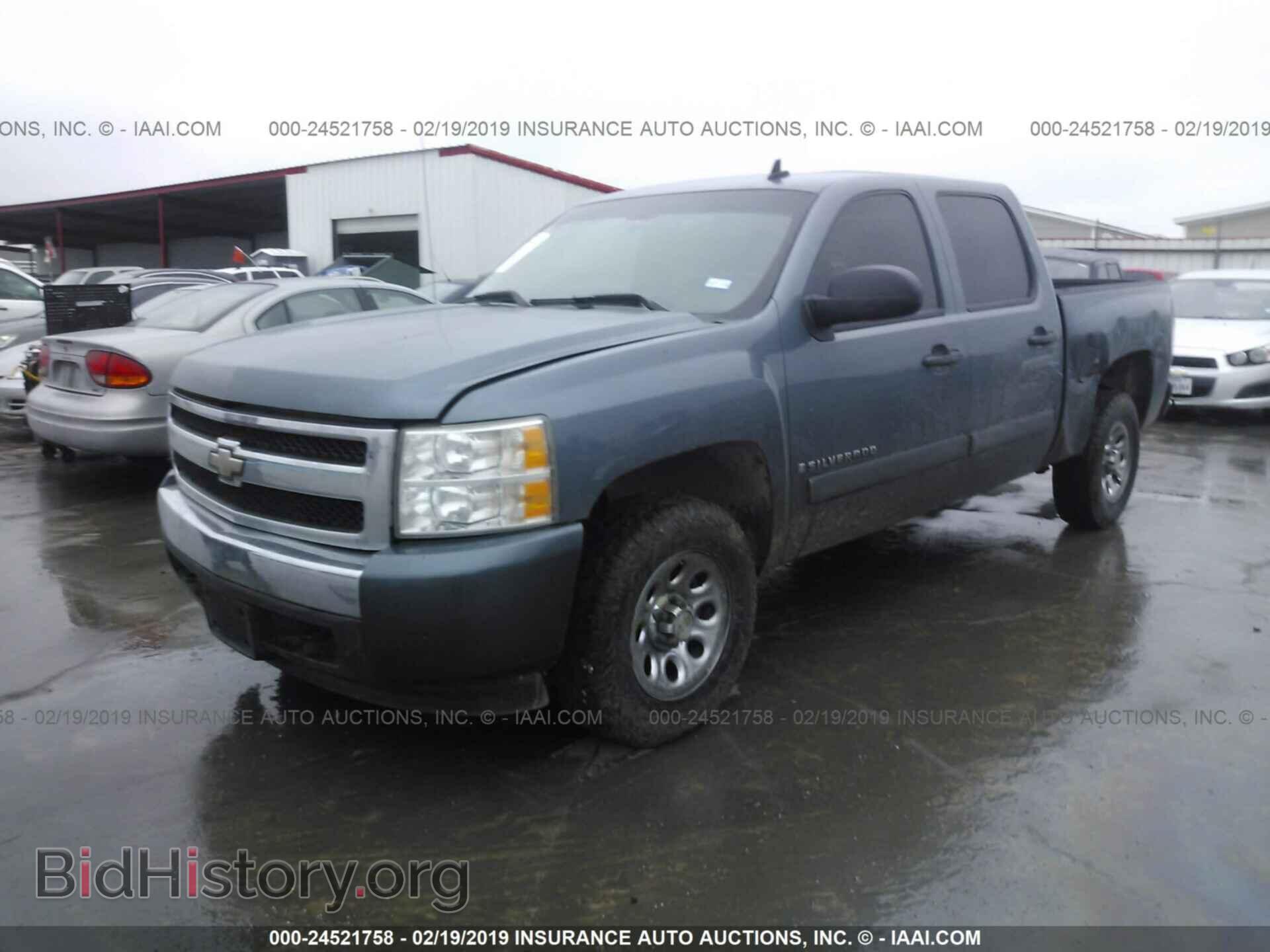 2007 CHEVROLET SILVERADO - VIN: 2GCEC13C471566959 - Фото 2