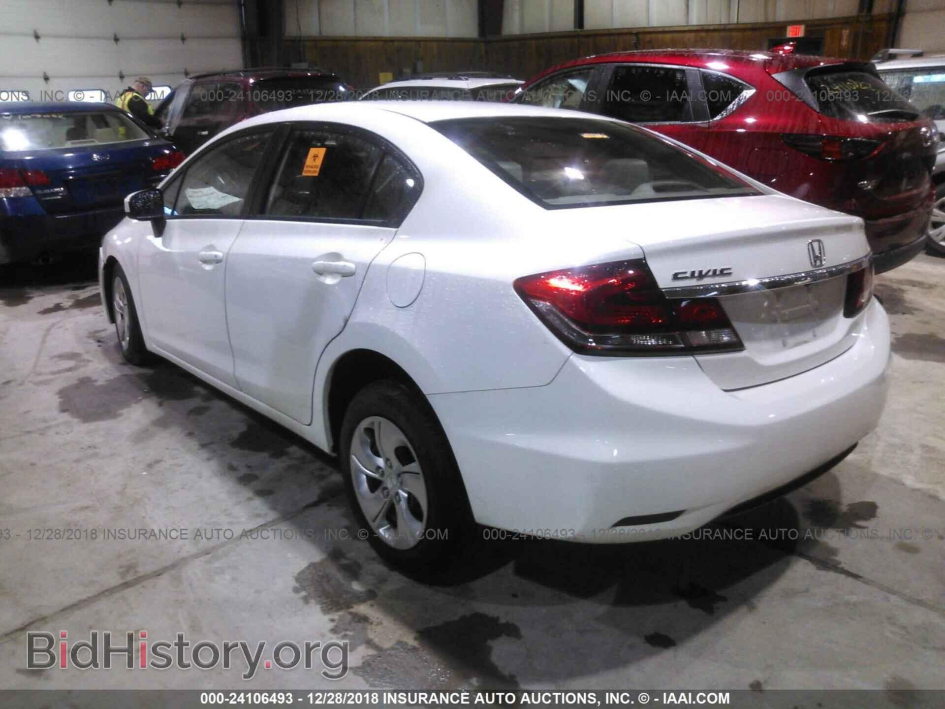 2014 HONDA CIVIC - VIN: 2HGFB2F50EH505494 - Photo 3