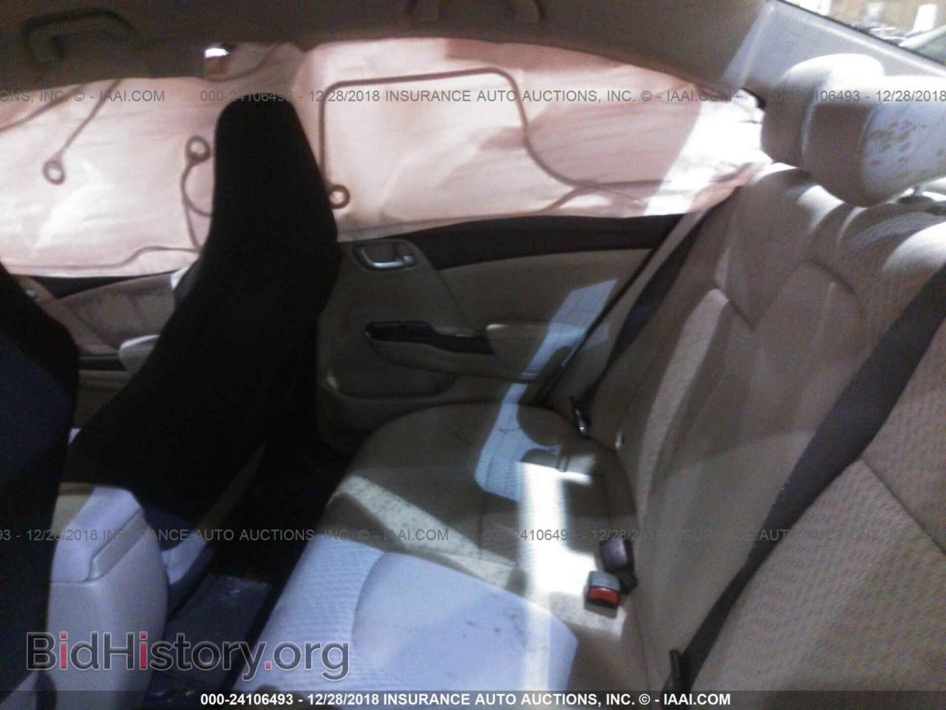 2014 HONDA CIVIC - VIN: 2HGFB2F50EH505494 - Photo 8