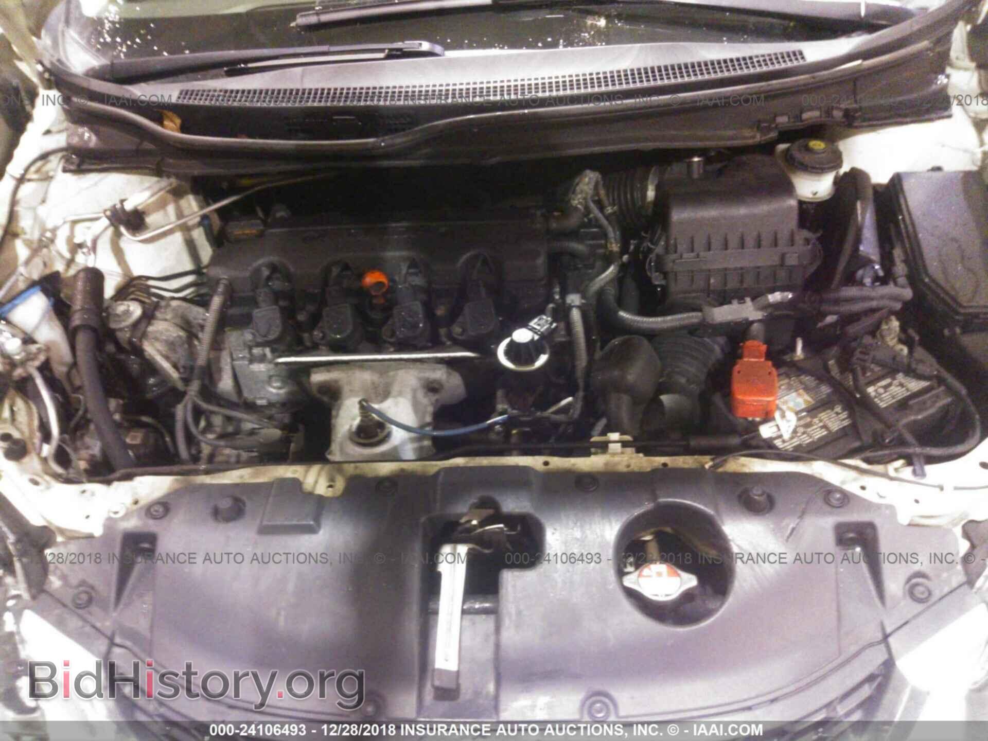 2014 HONDA CIVIC - VIN: 2HGFB2F50EH505494 - Photo 10