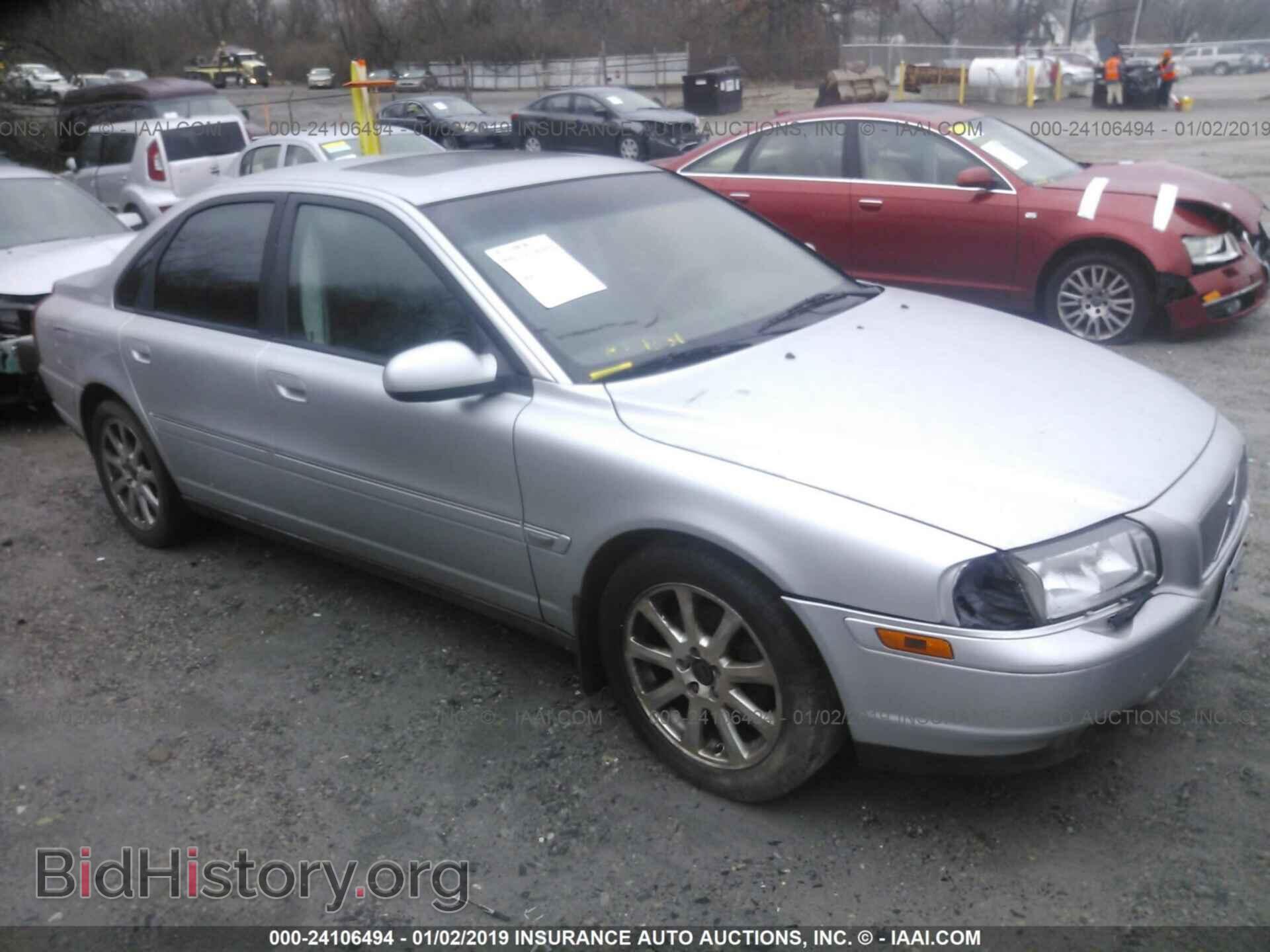 Photo YV1TS91DX21273516 - VOLVO S80 2002