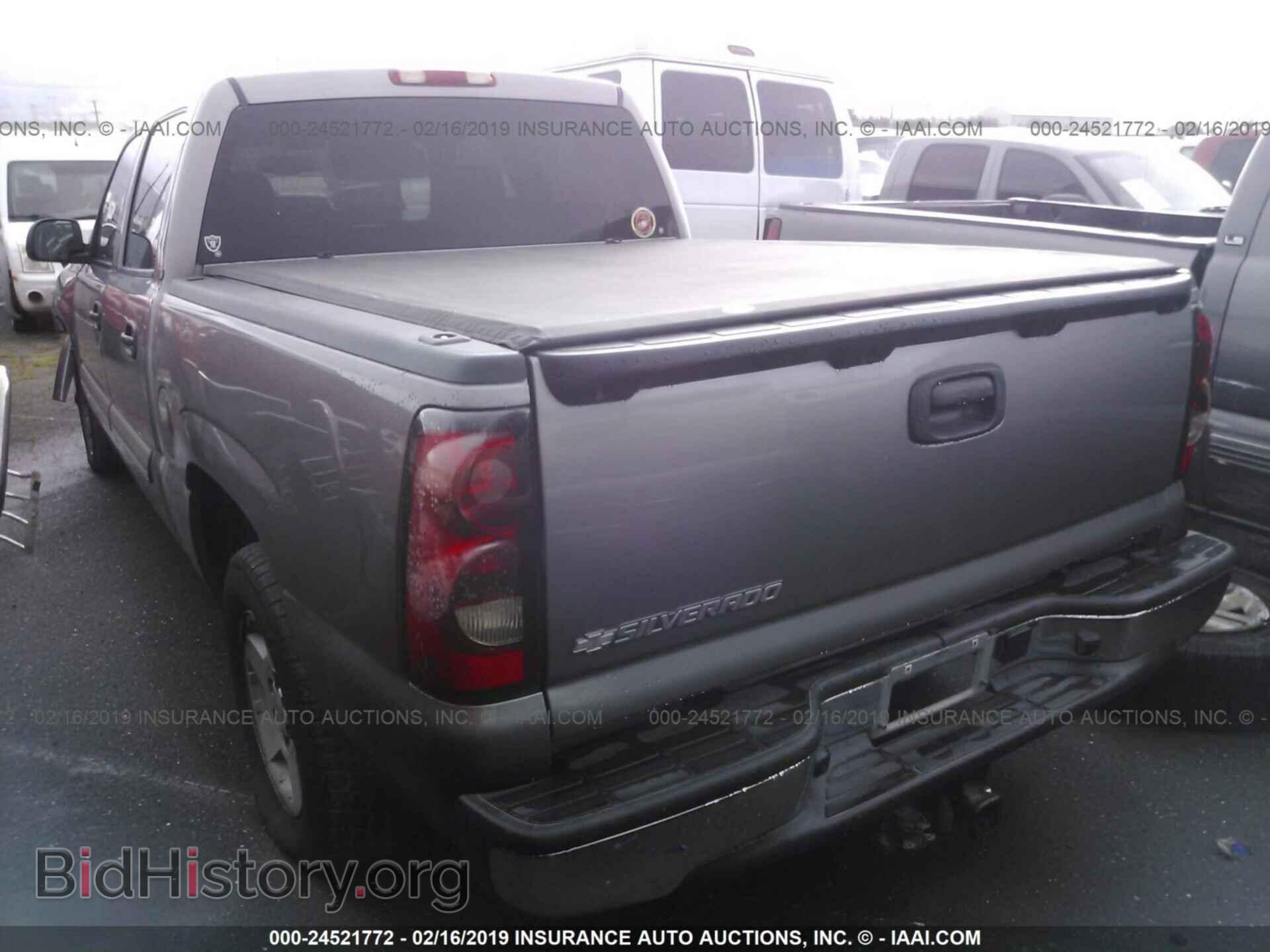 2006 CHEVROLET SILVERADO - VIN: 2GCEC13TX61242638 - Фото 3