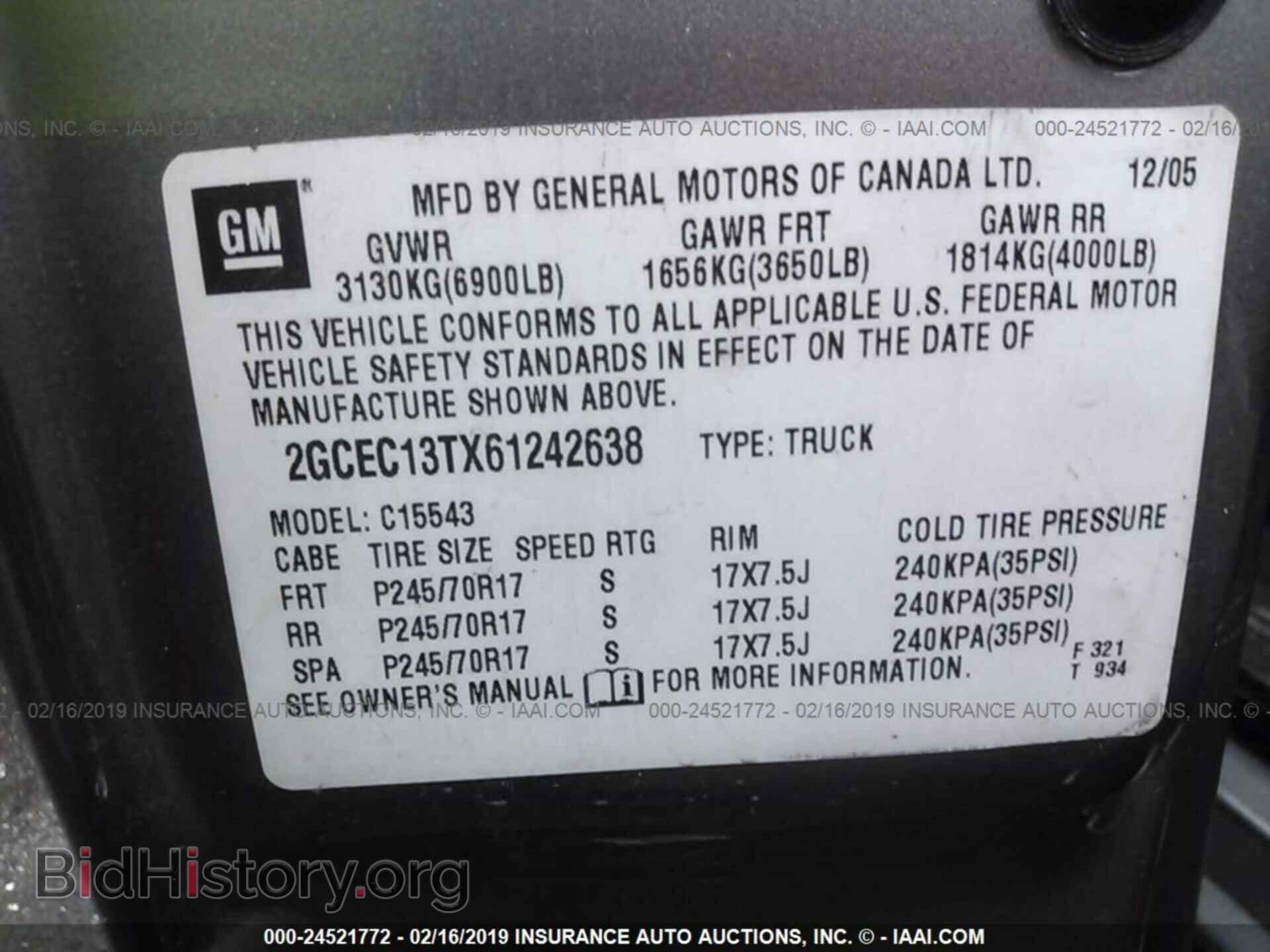 2006 CHEVROLET SILVERADO - VIN: 2GCEC13TX61242638 - Фото 9