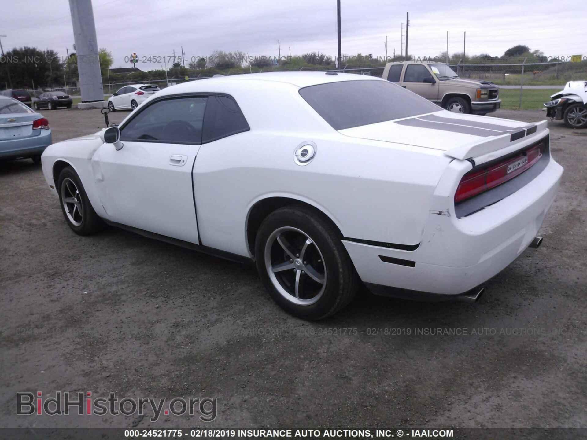 2010 DODGE CHALLENGER - VIN: 2B3CJ4DV0AH321798 - Фото 3