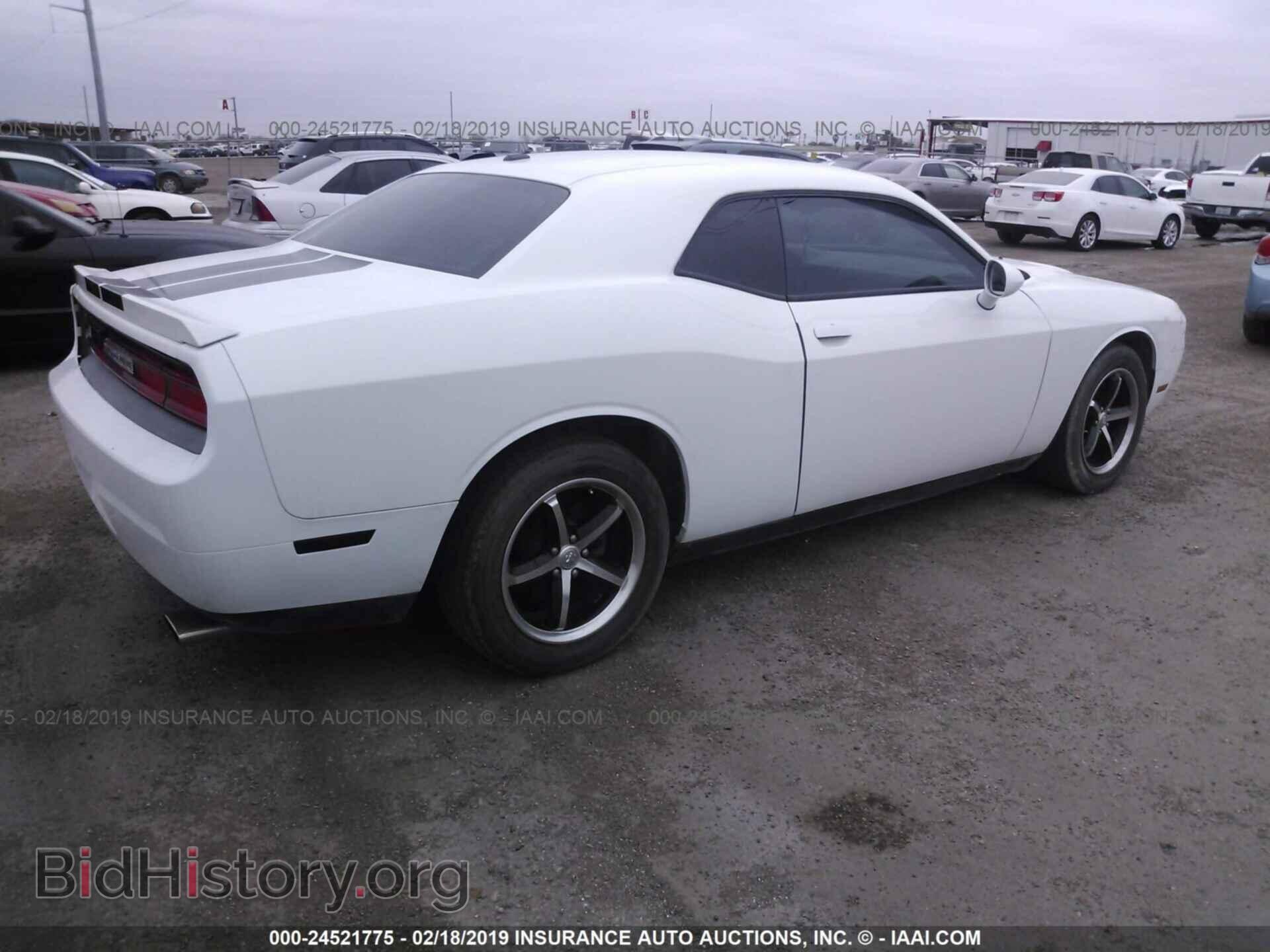 2010 DODGE CHALLENGER - VIN: 2B3CJ4DV0AH321798 - Фото 4