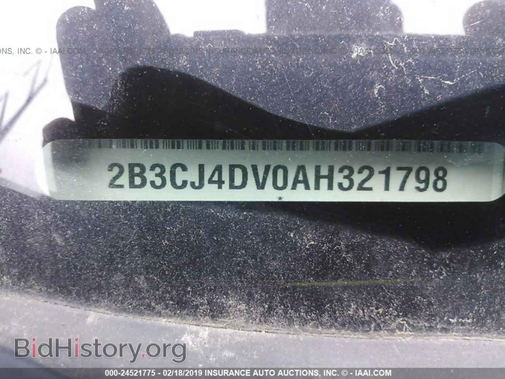 2010 DODGE CHALLENGER - VIN: 2B3CJ4DV0AH321798 - Фото 9