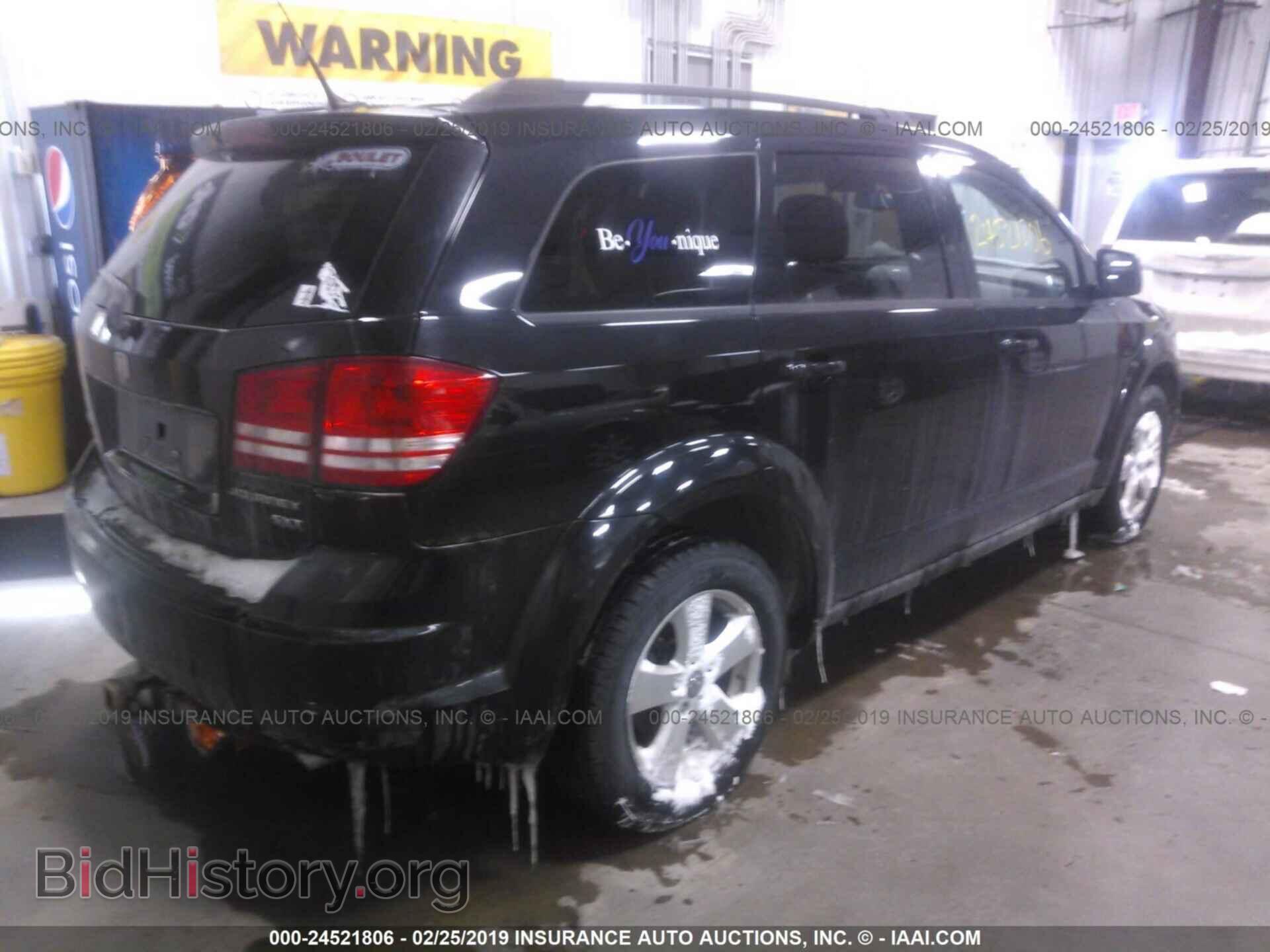 2010 DODGE JOURNEY - VIN: 3D4PG5FV9AT175414 - Фото 4