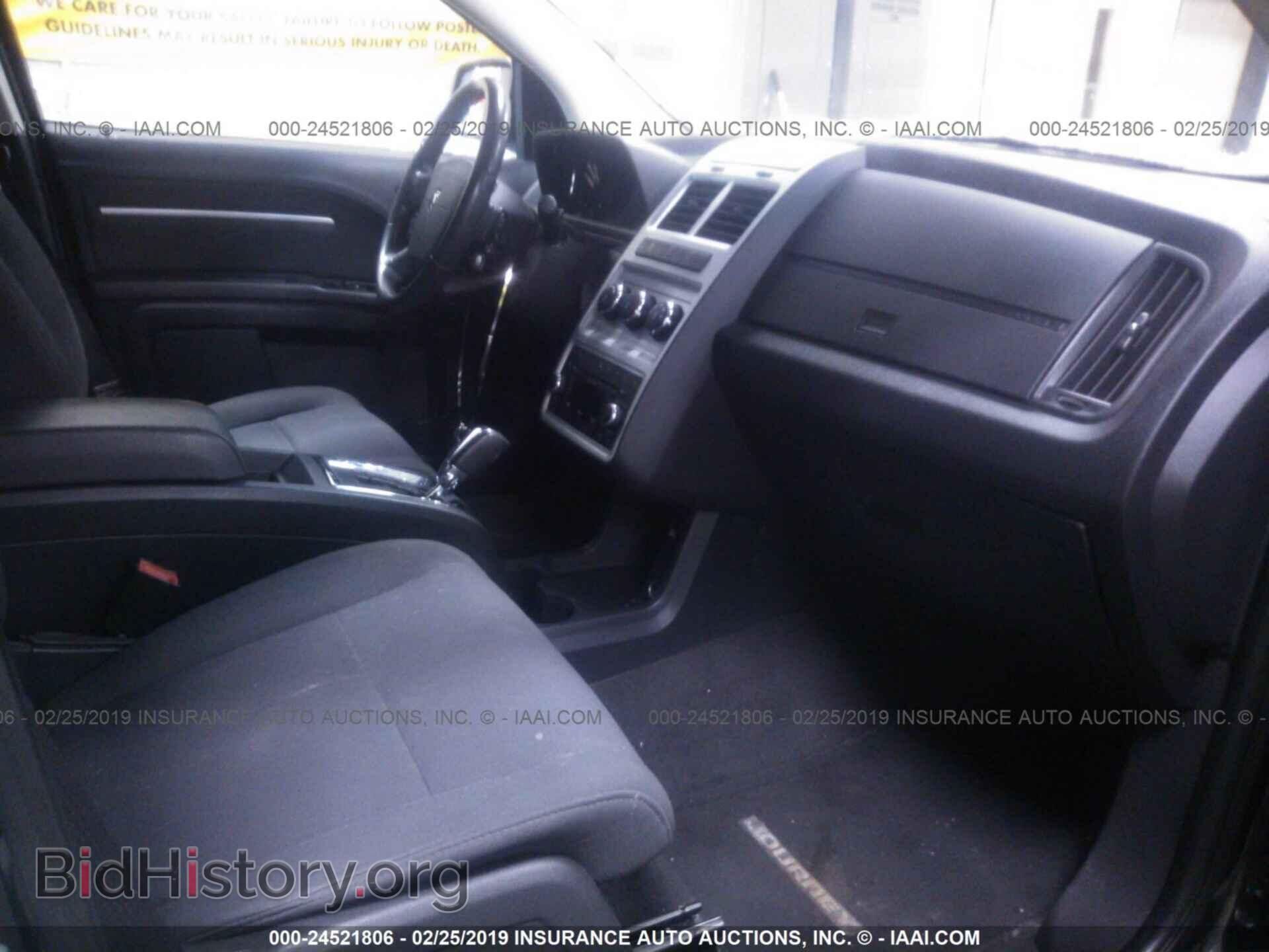 2010 DODGE JOURNEY - VIN: 3D4PG5FV9AT175414 - Фото 5
