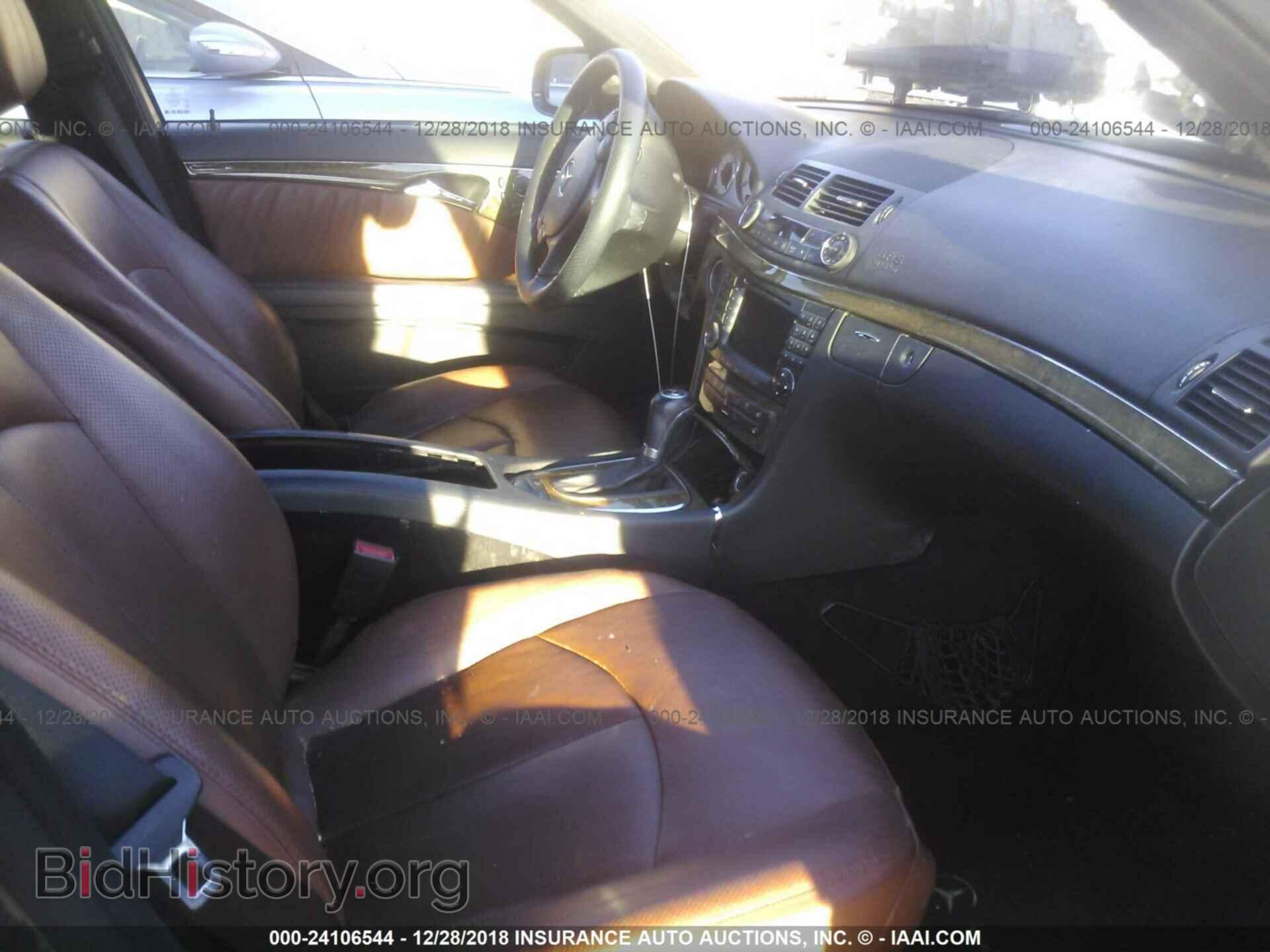 2007 MERCEDES-BENZ E - VIN: WDBUF72X37B058877 - Фото 5