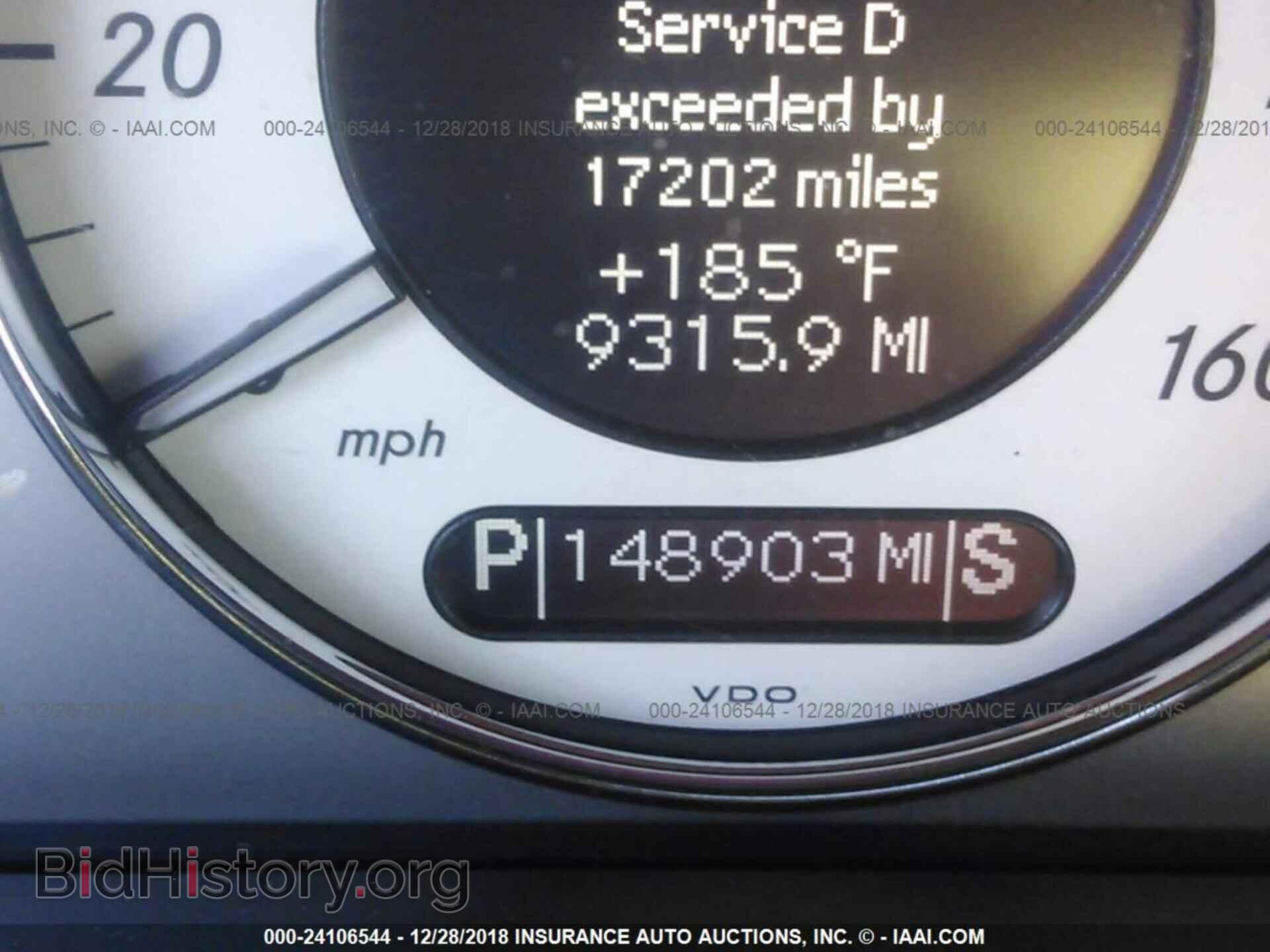 2007 MERCEDES-BENZ E - VIN: WDBUF72X37B058877 - Фото 7