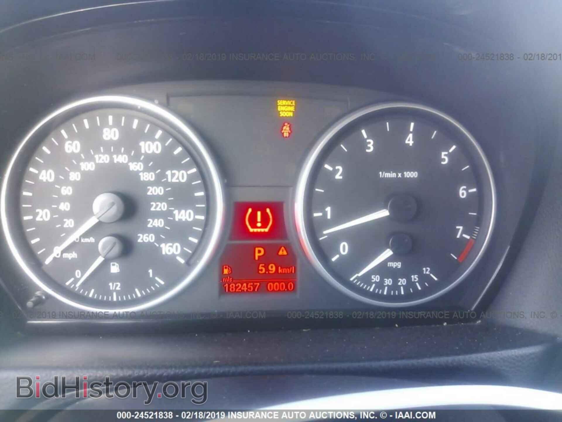 2006 BMW 330 - VIN: WBAVB33516KS38734 - Фото 7