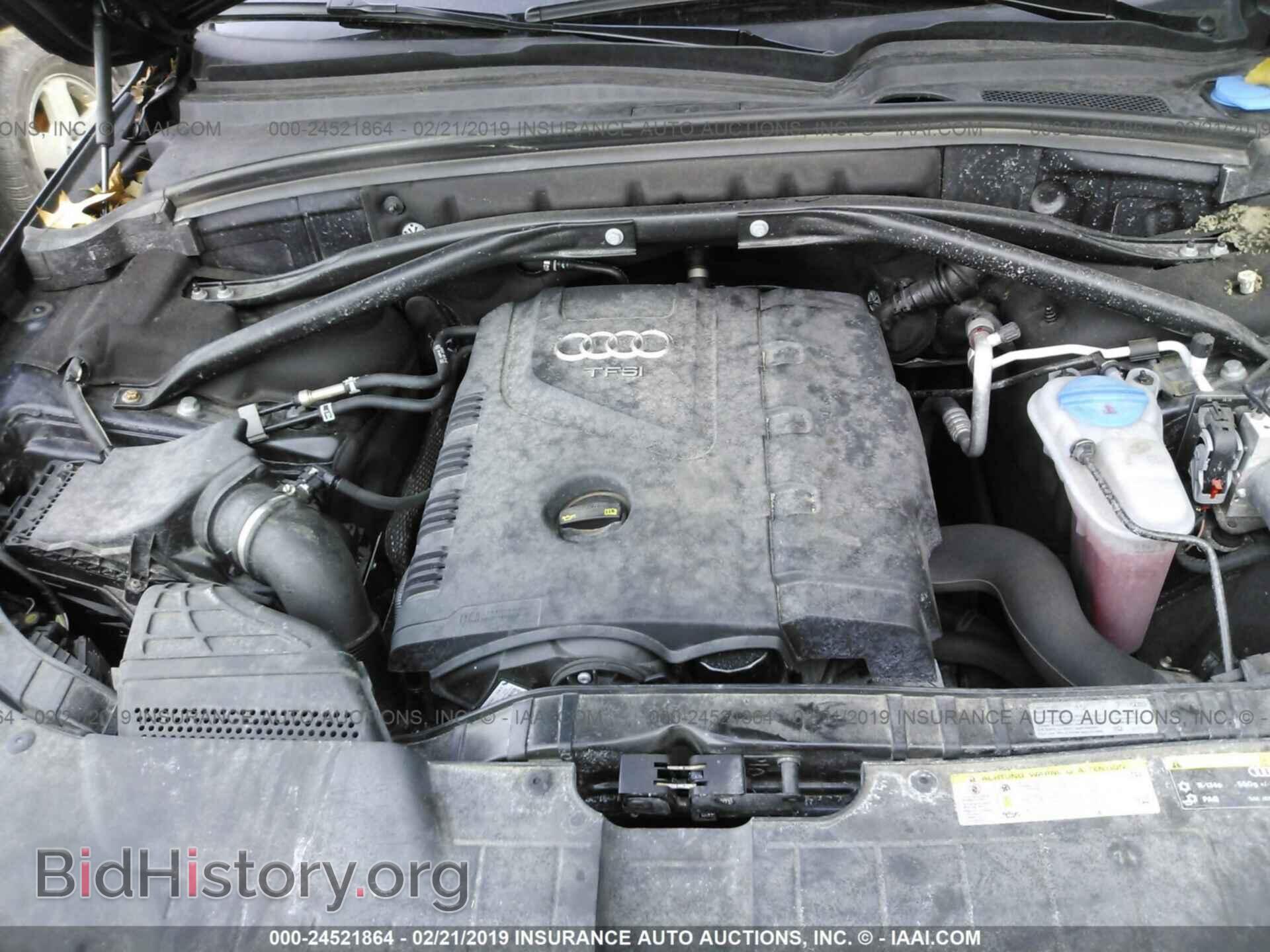 2017 AUDI Q5 - VIN: WA1C2AFP7HA042490 - Фото 10