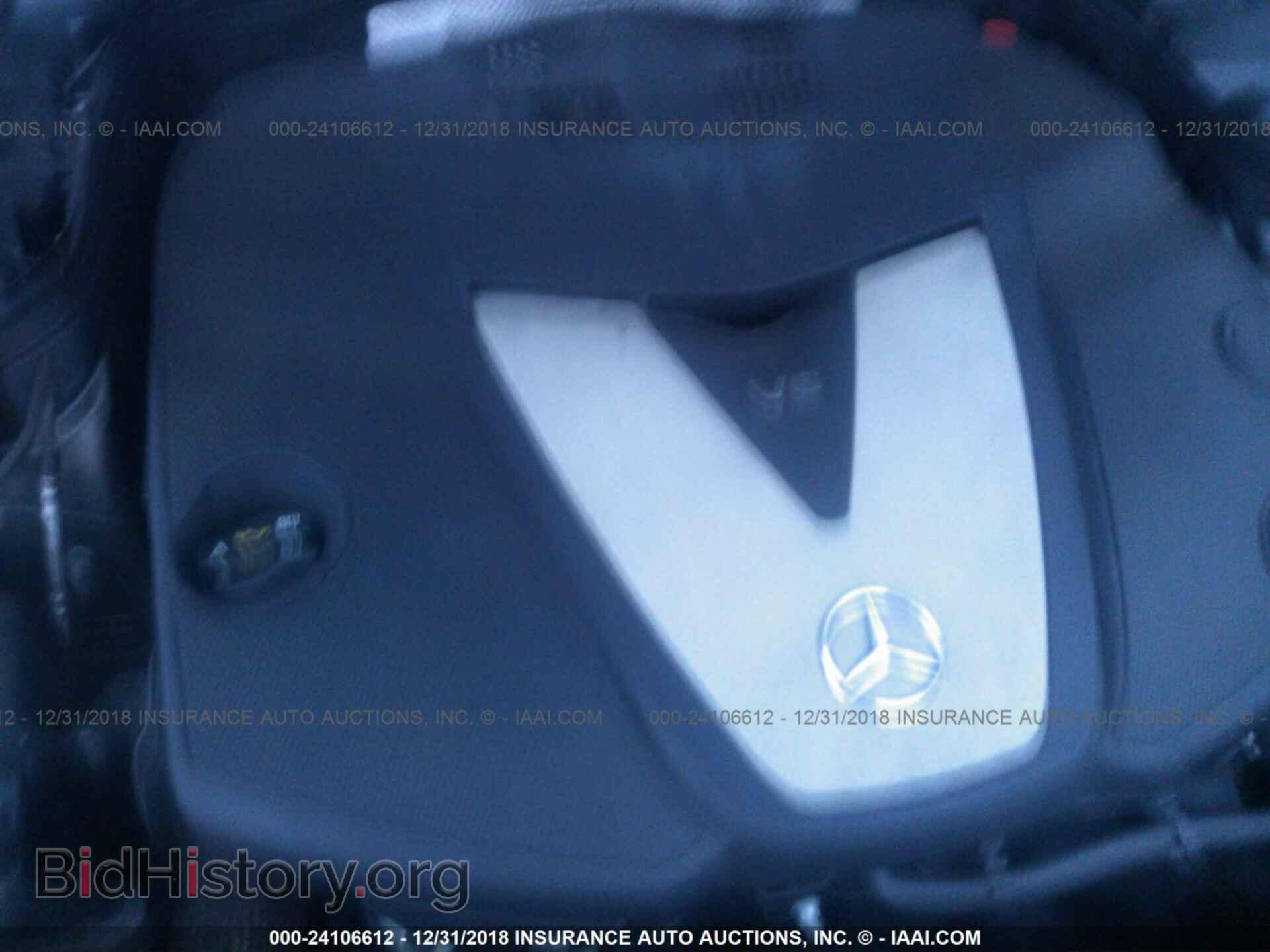 2009 MERCEDES-BENZ E - VIN: WDBUF22X19B362392 - Фото 10