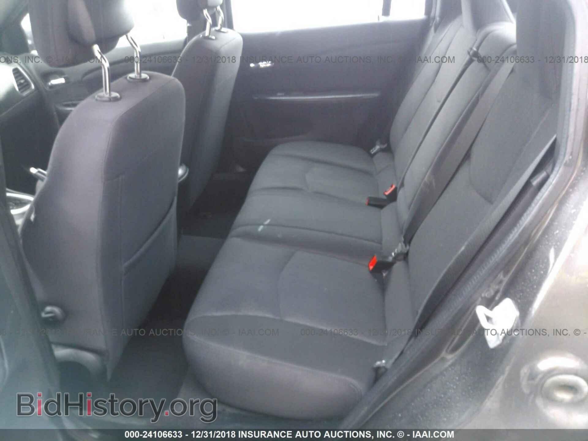 2014 CHRYSLER 200 - VIN: 1C3CCBBB1EN186614 - Фото 8