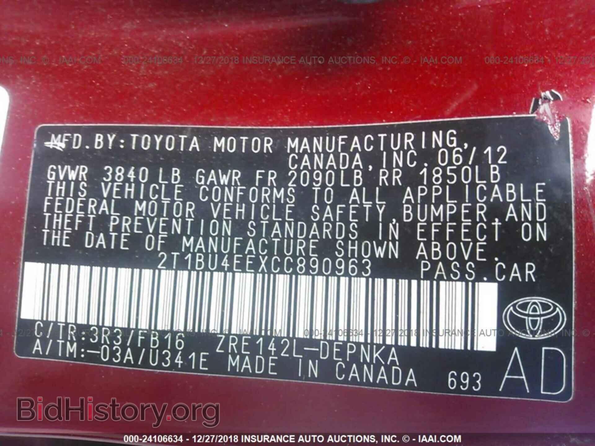 2012 TOYOTA COROLLA - VIN: 2T1BU4EEXCC890963 - Фото 9