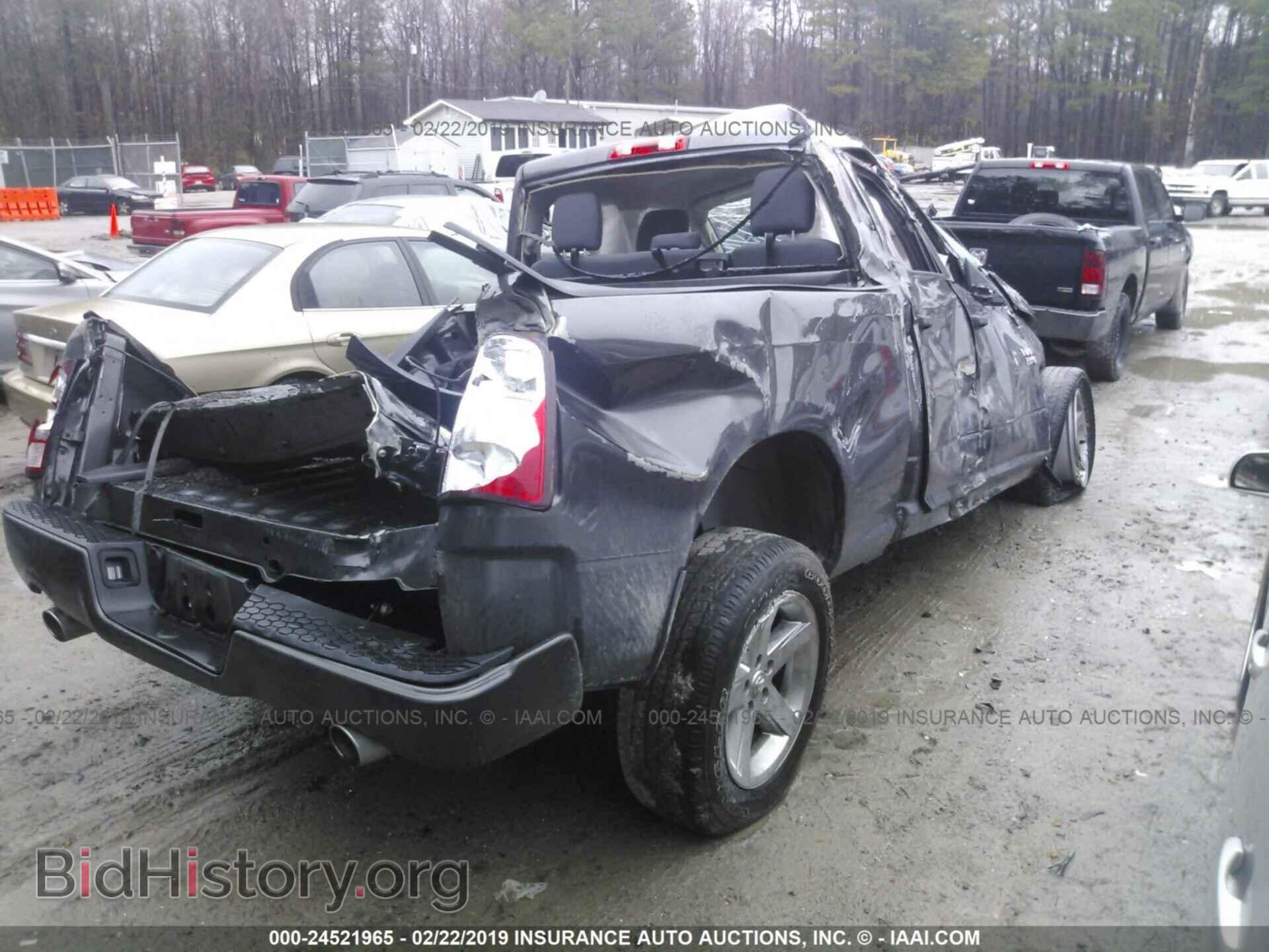 2017 RAM 1500 - VIN: 1C6RR7FT5HS760245 - Фото 4