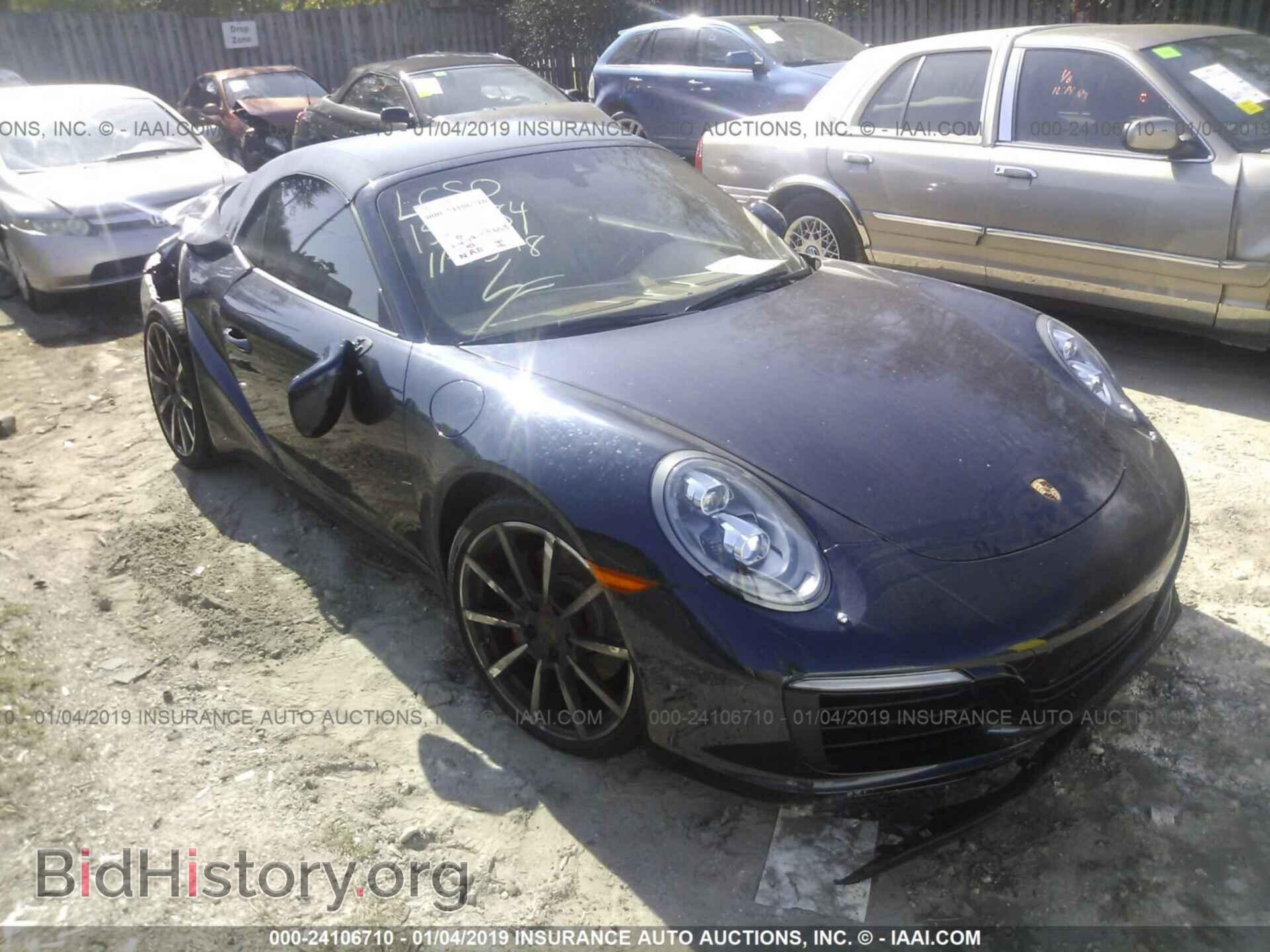 Фотография WP0CB2A98HS155007 - PORSCHE 911 2017
