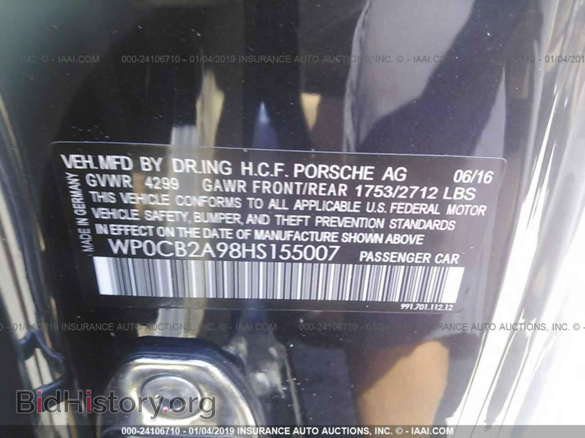 2017 PORSCHE 911 - VIN: WP0CB2A98HS155007 - Фото 9