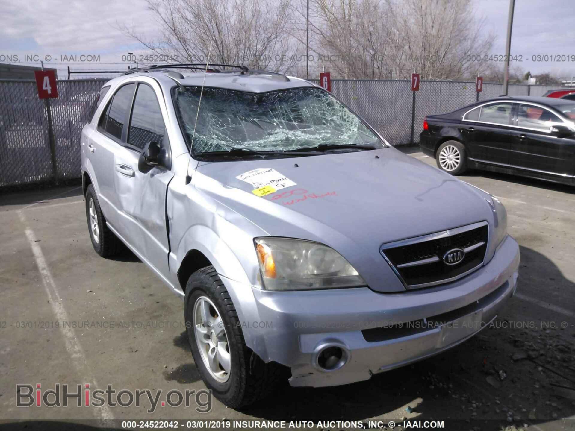 Photo KNDJC733765585407 - KIA SORENTO 2006