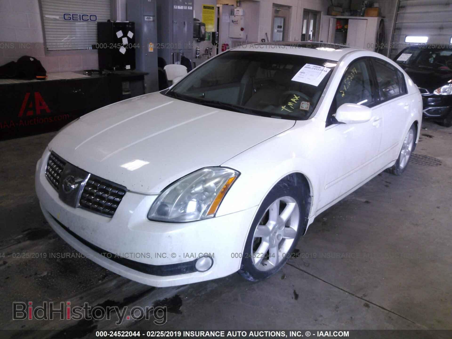 2006 NISSAN MAXIMA - VIN: 1N4BA41E96C844767 - Фото 2