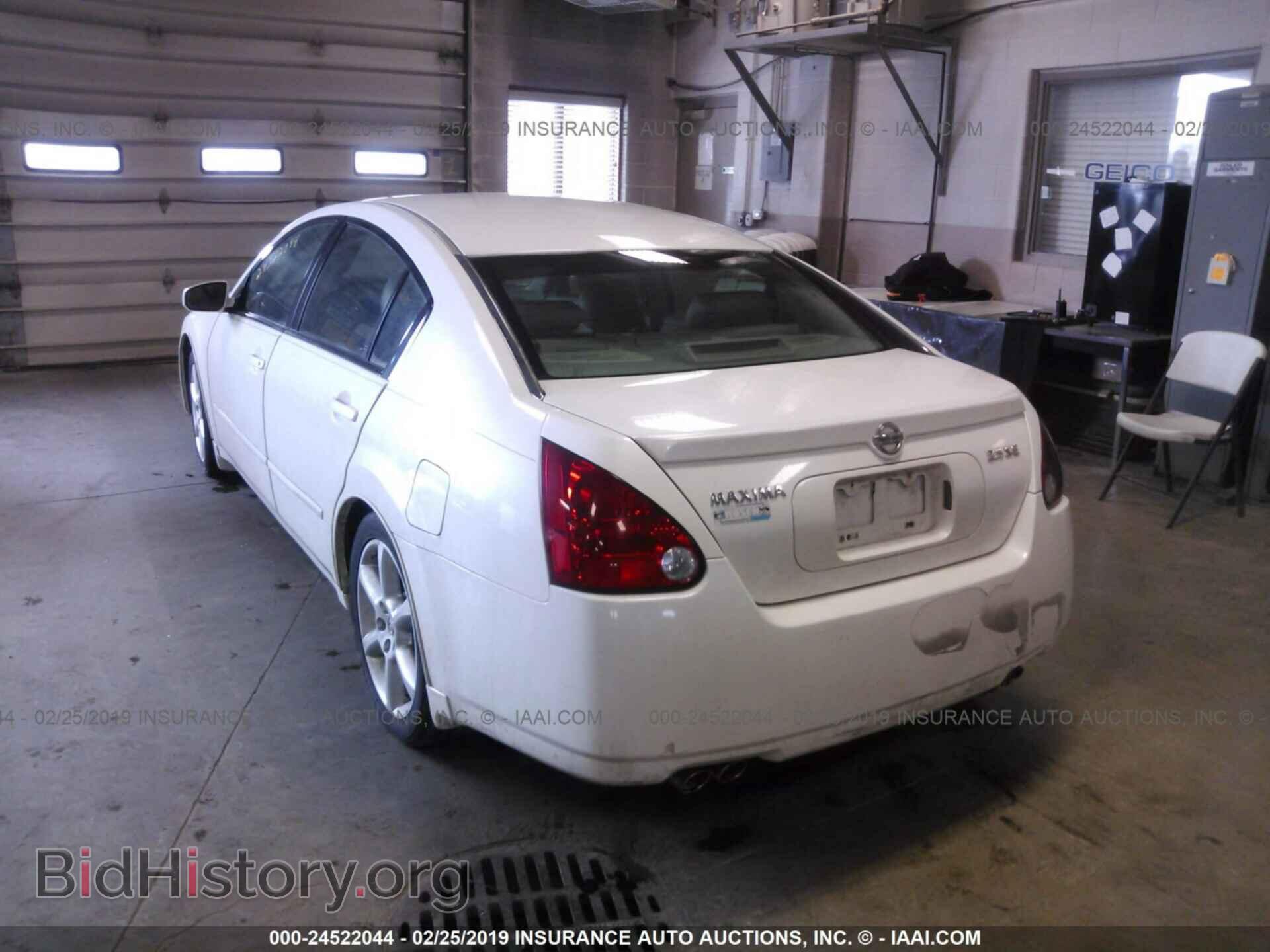2006 NISSAN MAXIMA - VIN: 1N4BA41E96C844767 - Фото 3