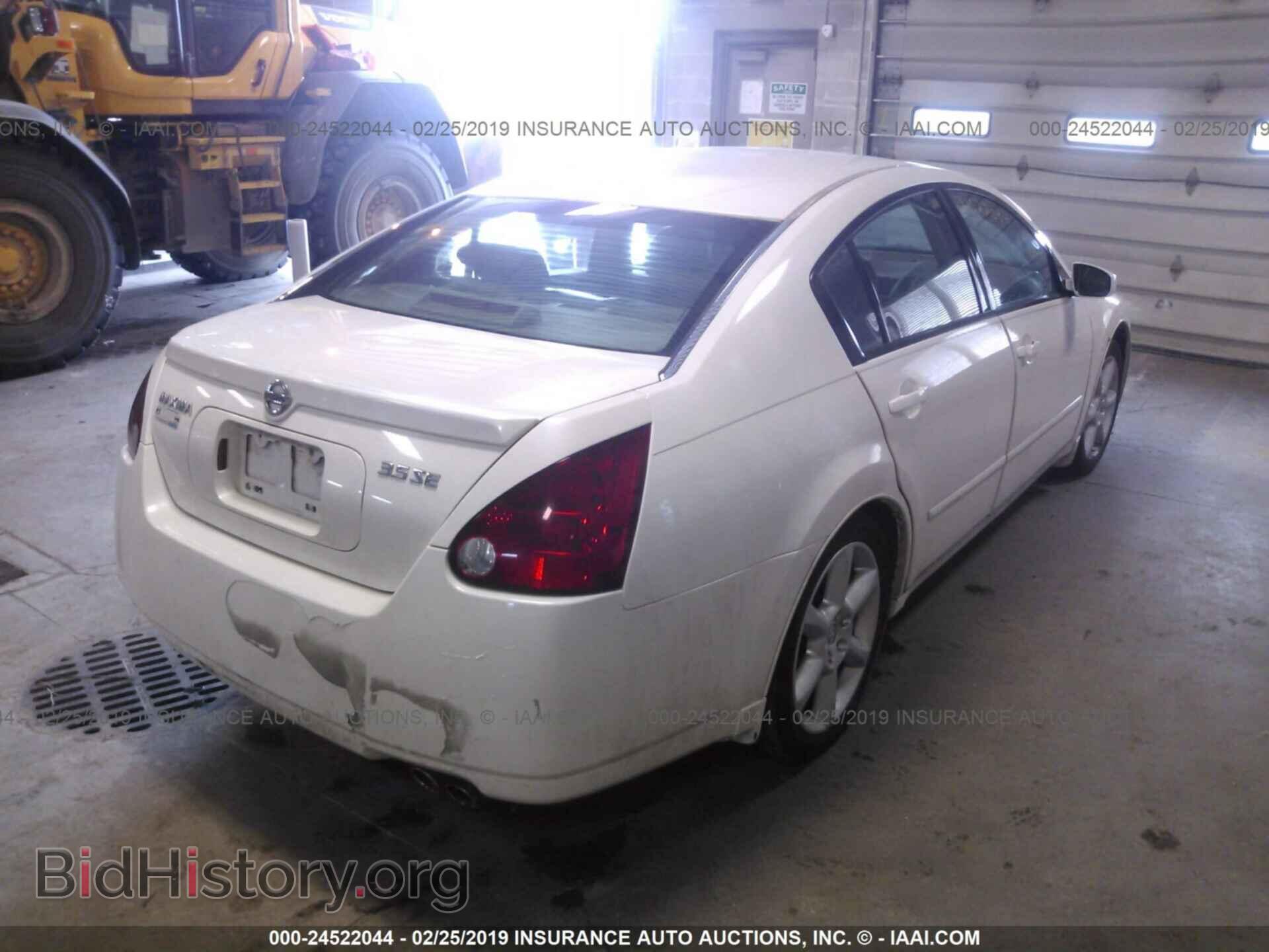 2006 NISSAN MAXIMA - VIN: 1N4BA41E96C844767 - Фото 4