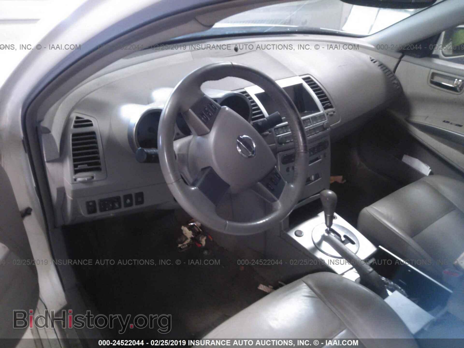 2006 NISSAN MAXIMA - VIN: 1N4BA41E96C844767 - Фото 5