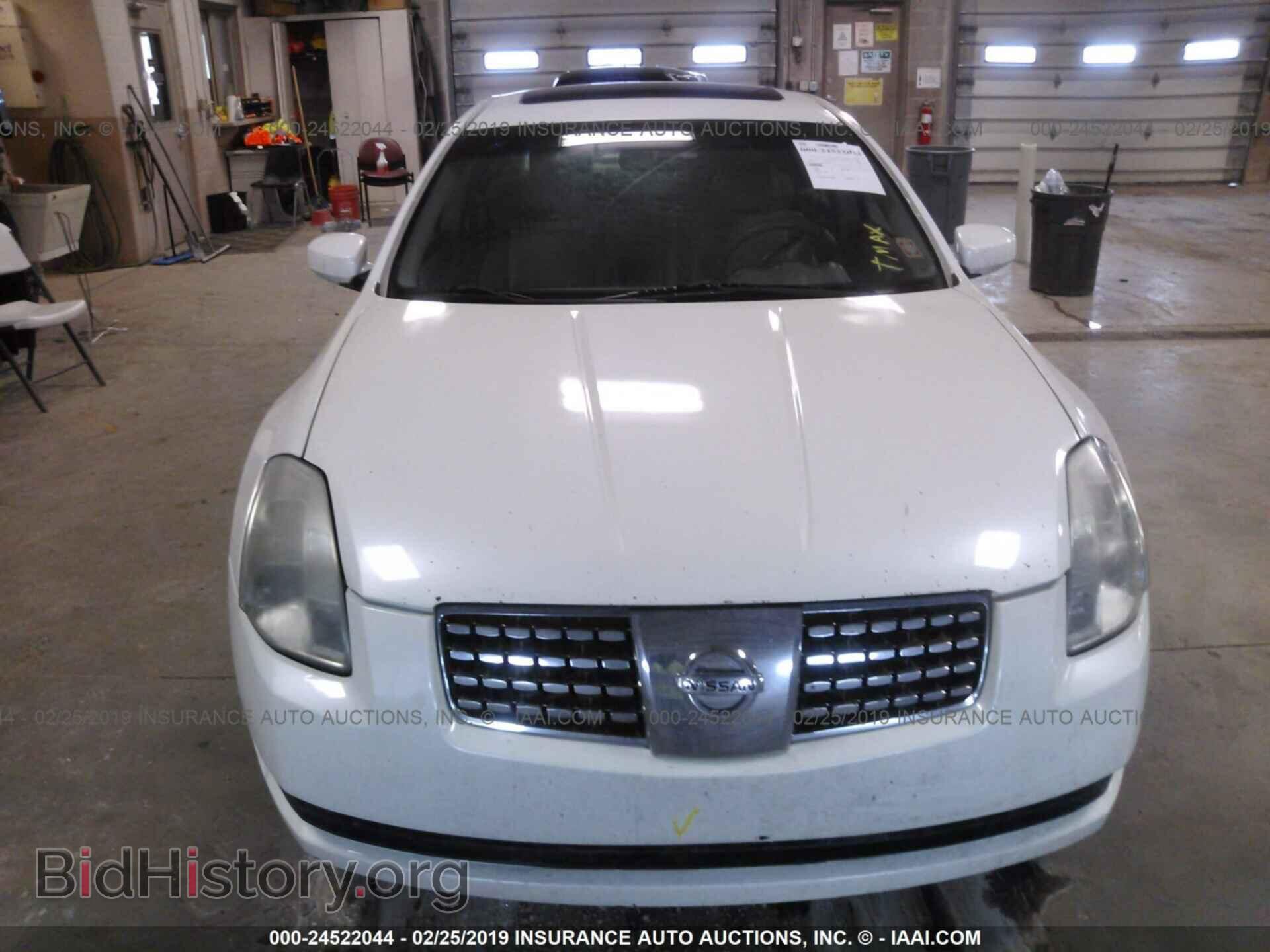 2006 NISSAN MAXIMA - VIN: 1N4BA41E96C844767 - Фото 6
