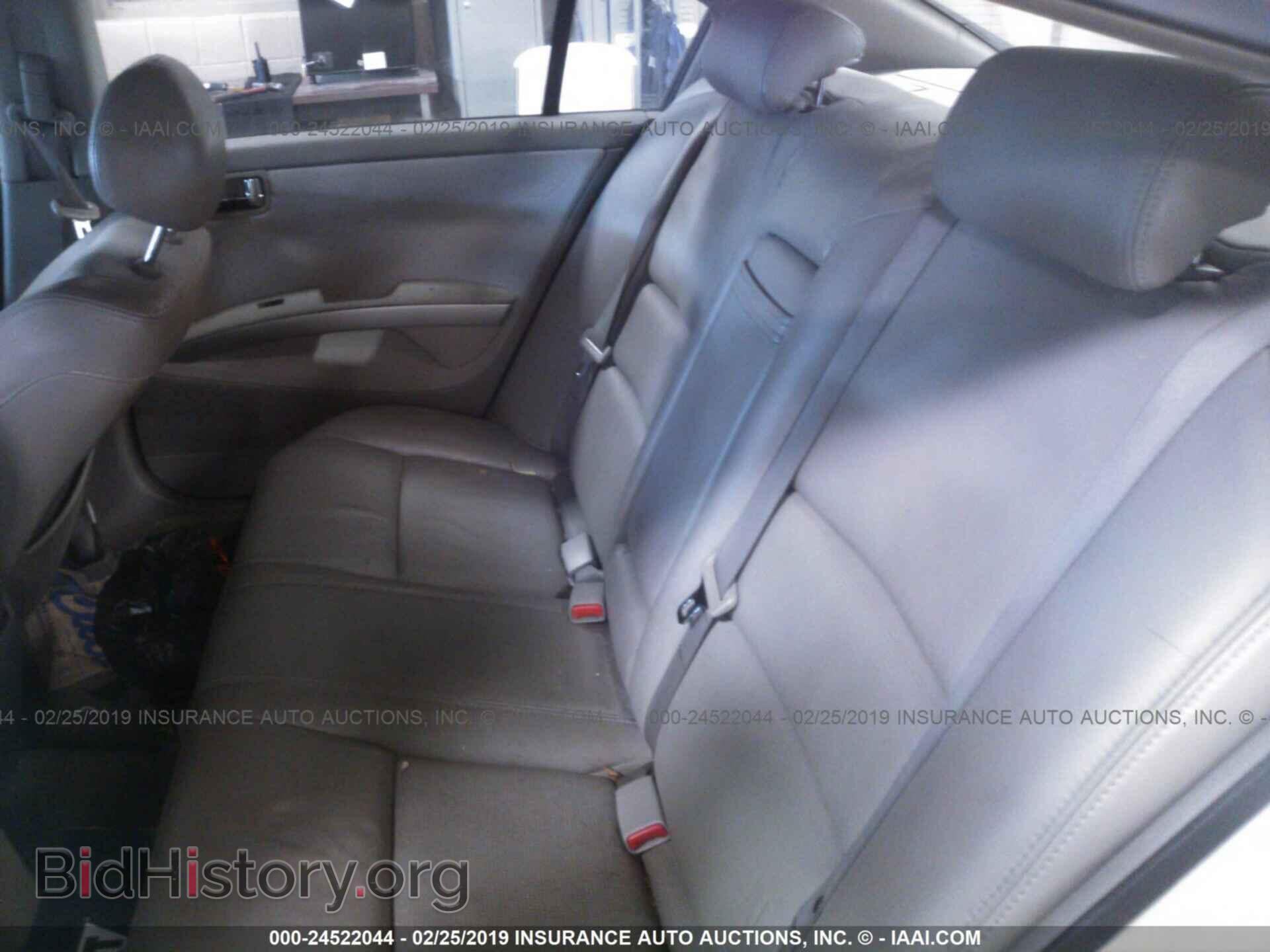 2006 NISSAN MAXIMA - VIN: 1N4BA41E96C844767 - Фото 8