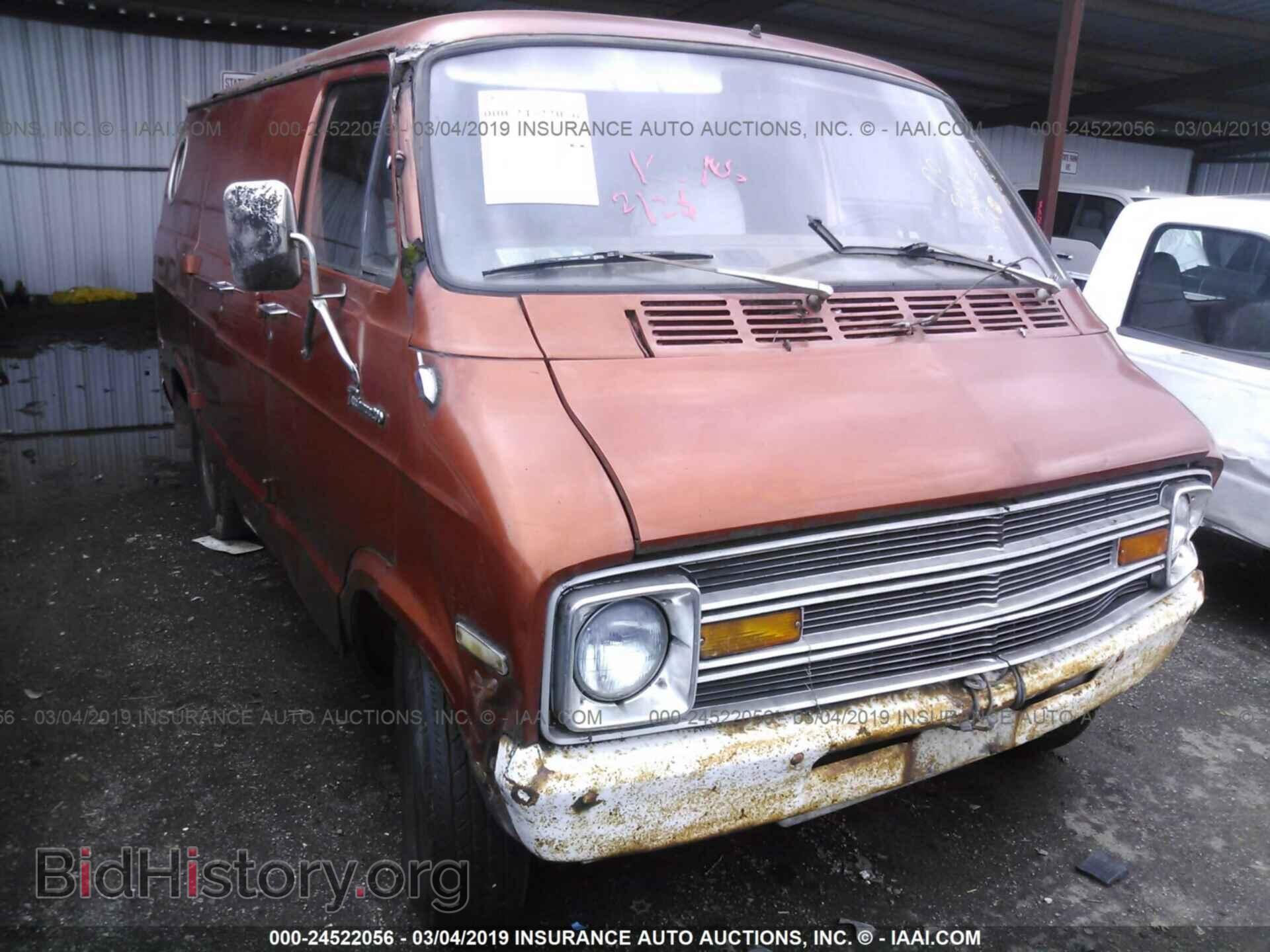 Photo B21AE3V019999 - DODGE RAM VAN 1973