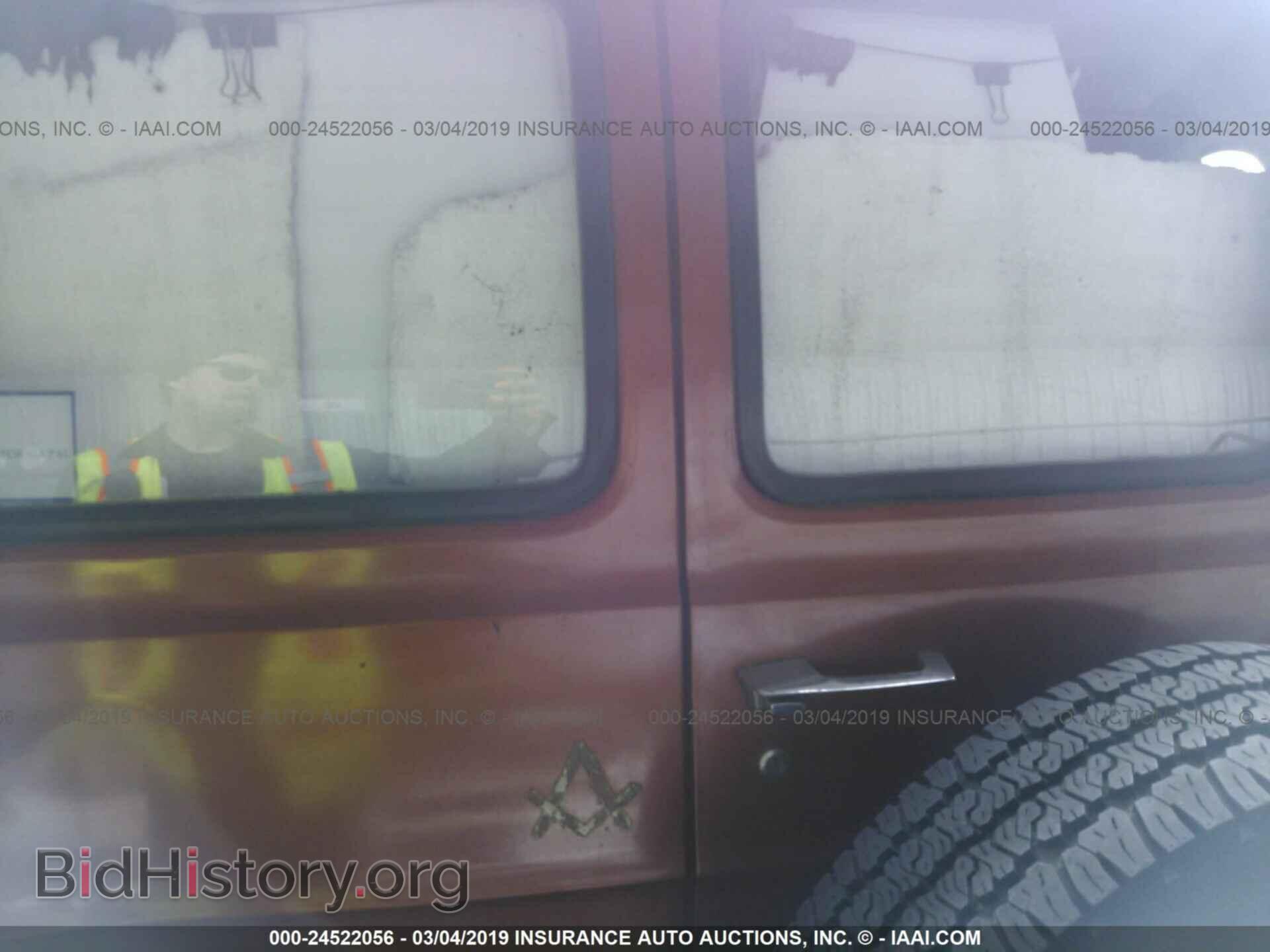 1973 DODGE RAM VAN - VIN: B21AE3V019999 - Фото 8