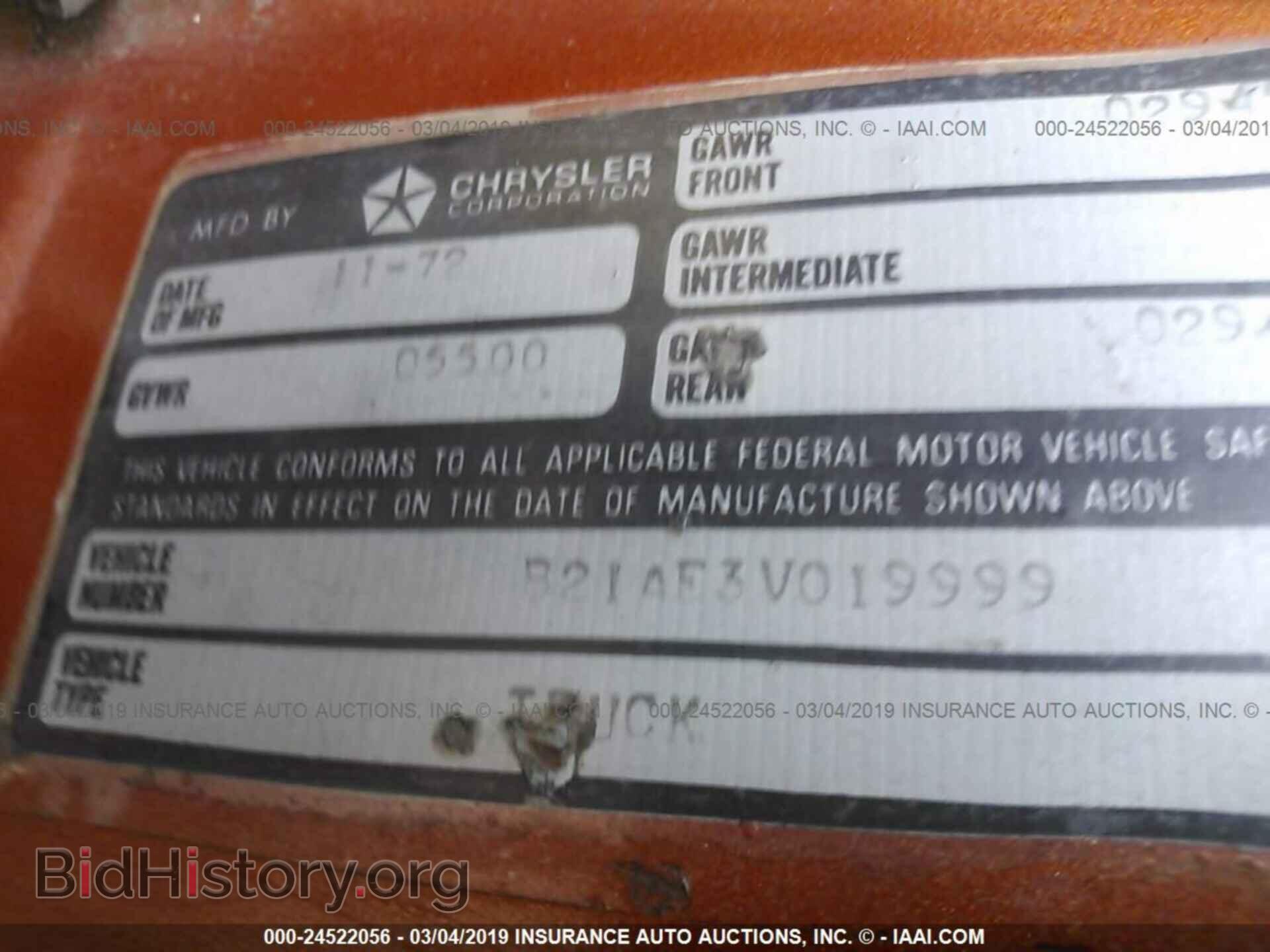 1973 DODGE RAM VAN - VIN: B21AE3V019999 - Фото 9