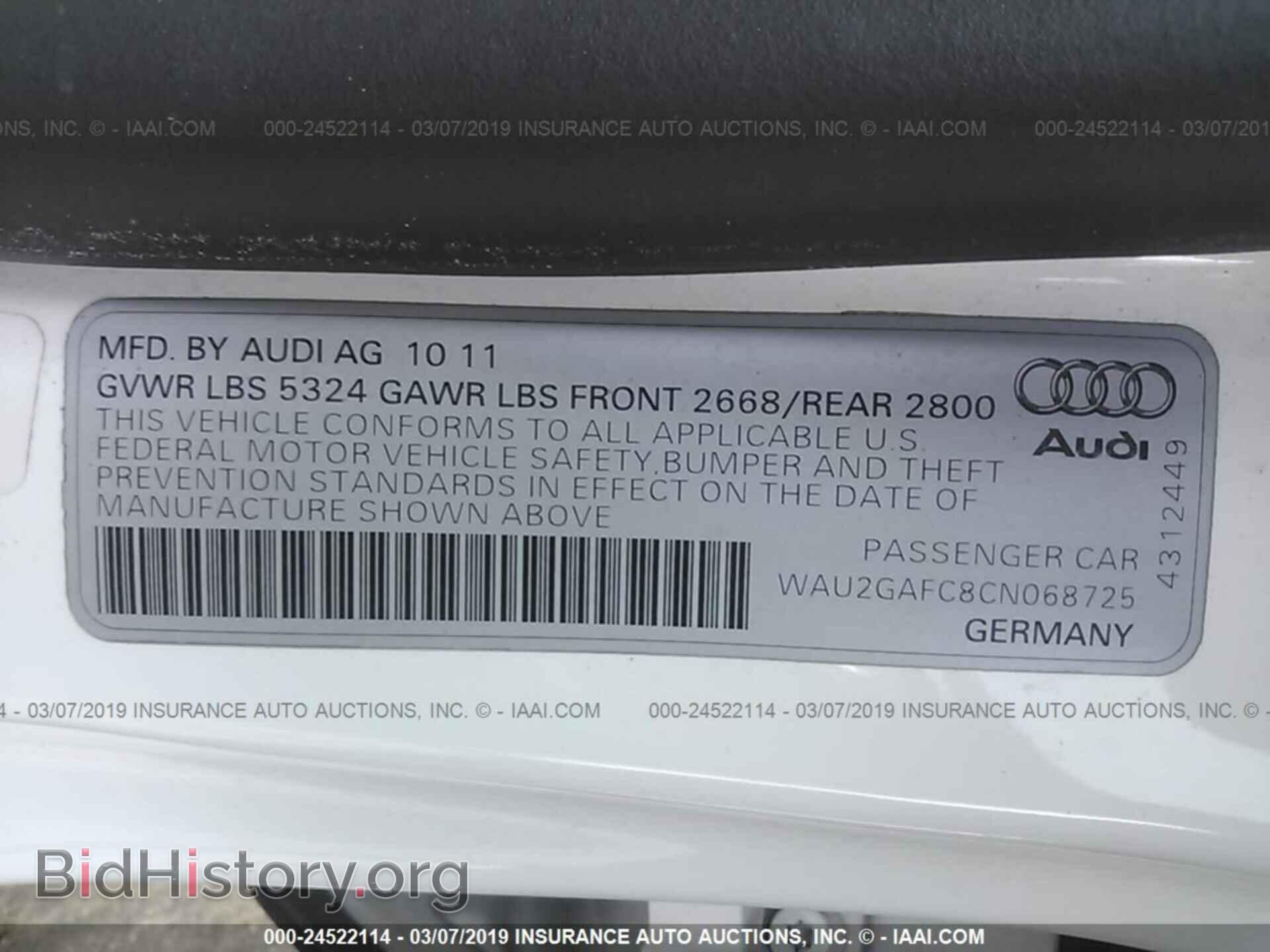 2012 AUDI A7 - VIN: WAU2GAFC8CN068725 - Фото 9