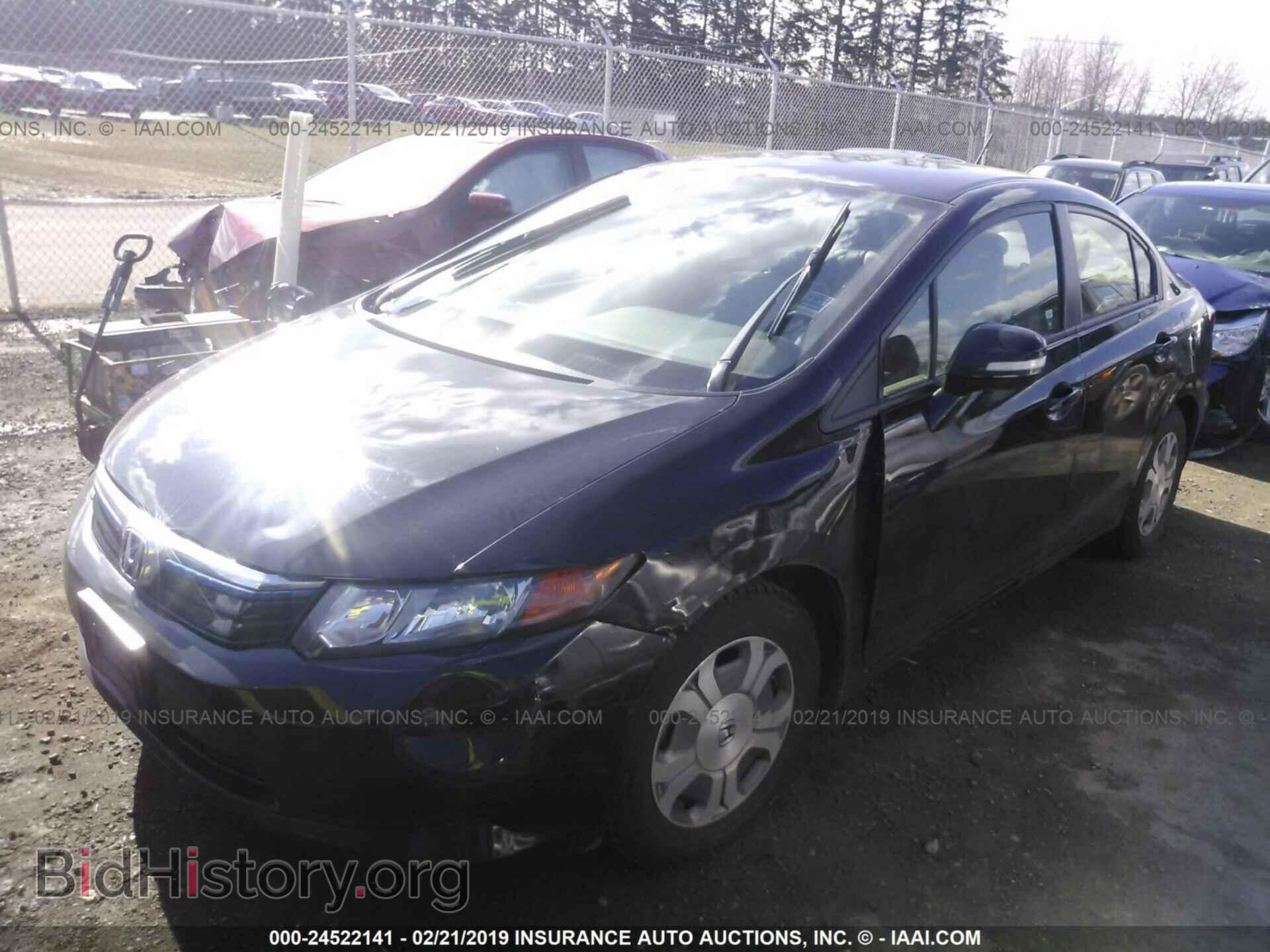 2012 HONDA CIVIC - VIN: JHMFB4F3XCS010913 - Photo 2