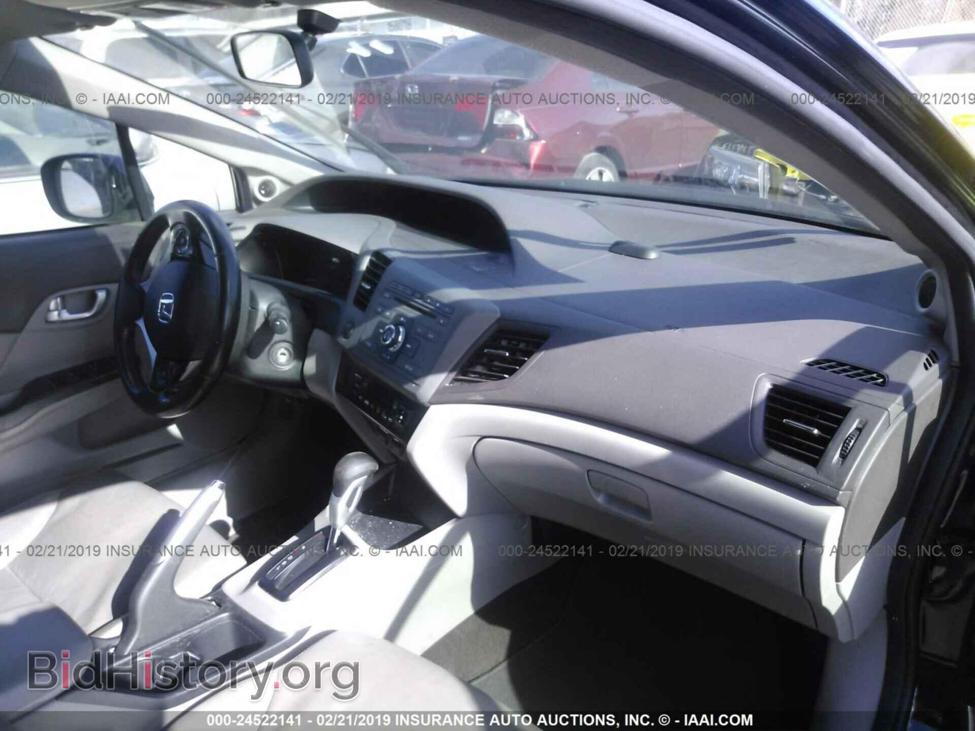 2012 HONDA CIVIC - VIN: JHMFB4F3XCS010913 - Photo 5
