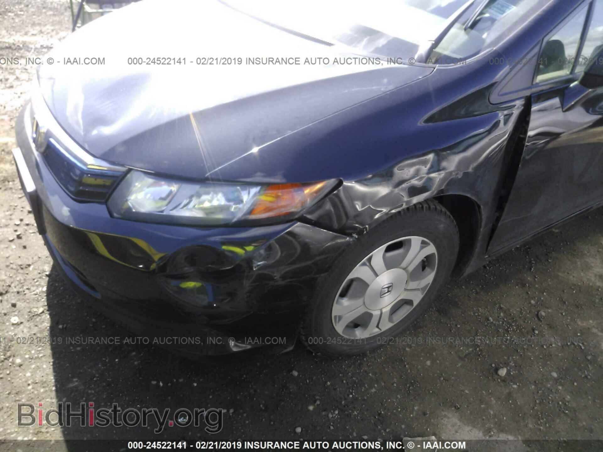 2012 HONDA CIVIC - VIN: JHMFB4F3XCS010913 - Photo 6